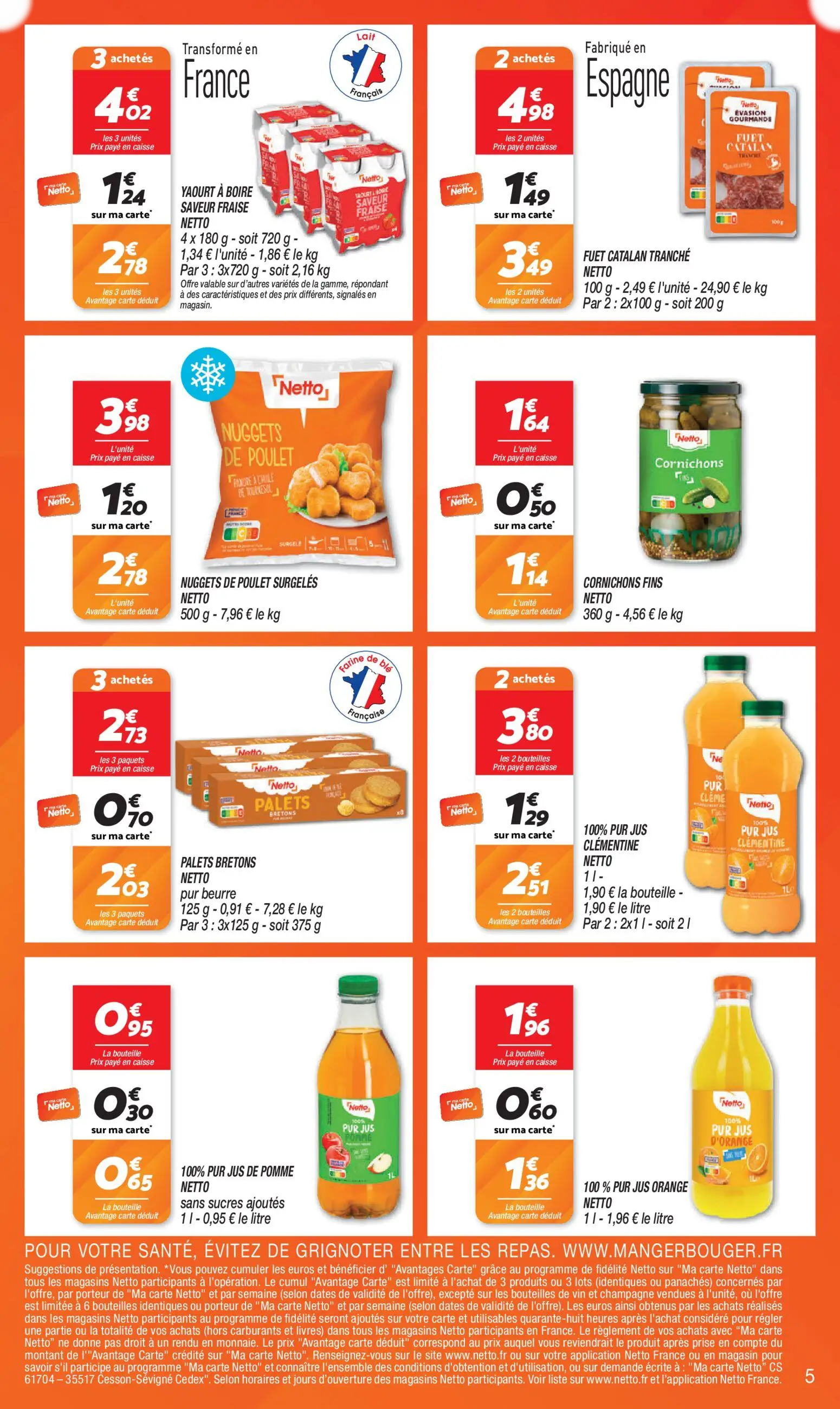  Catalog page 5 image 