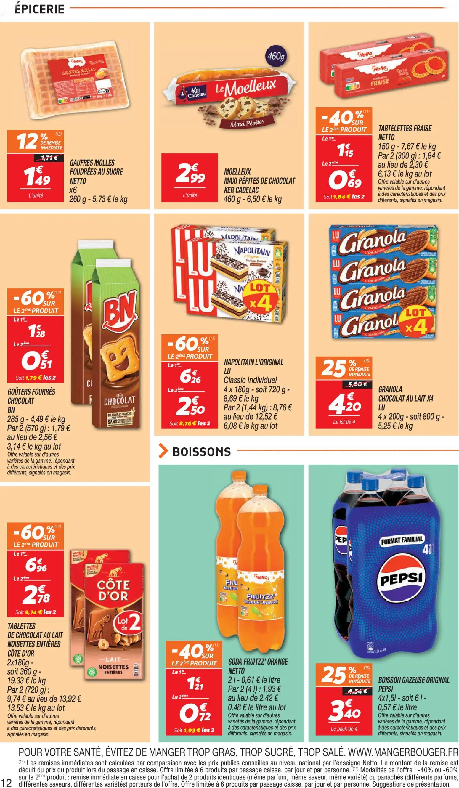  Catalog page 12 image 