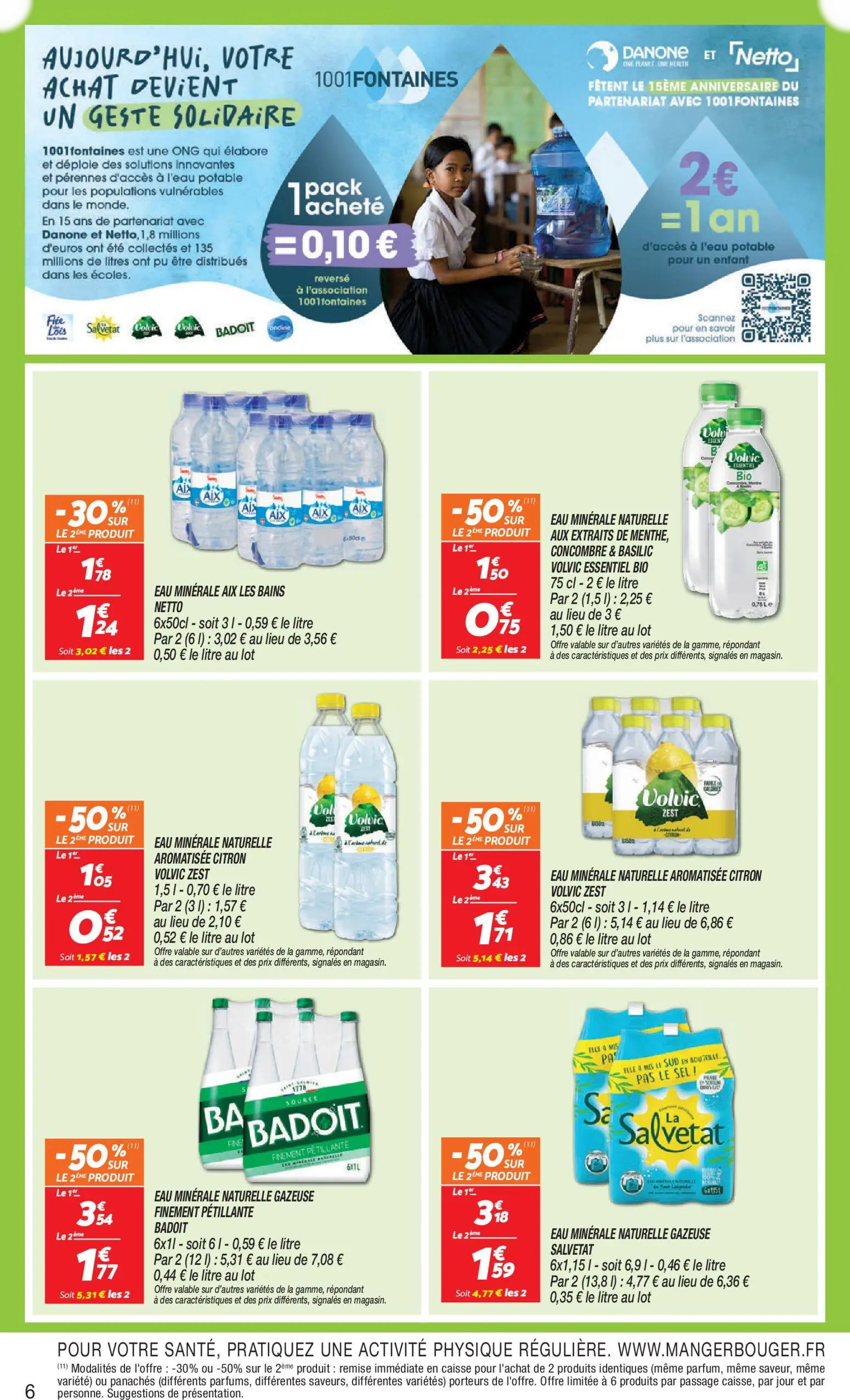  Catalog page 6 image 