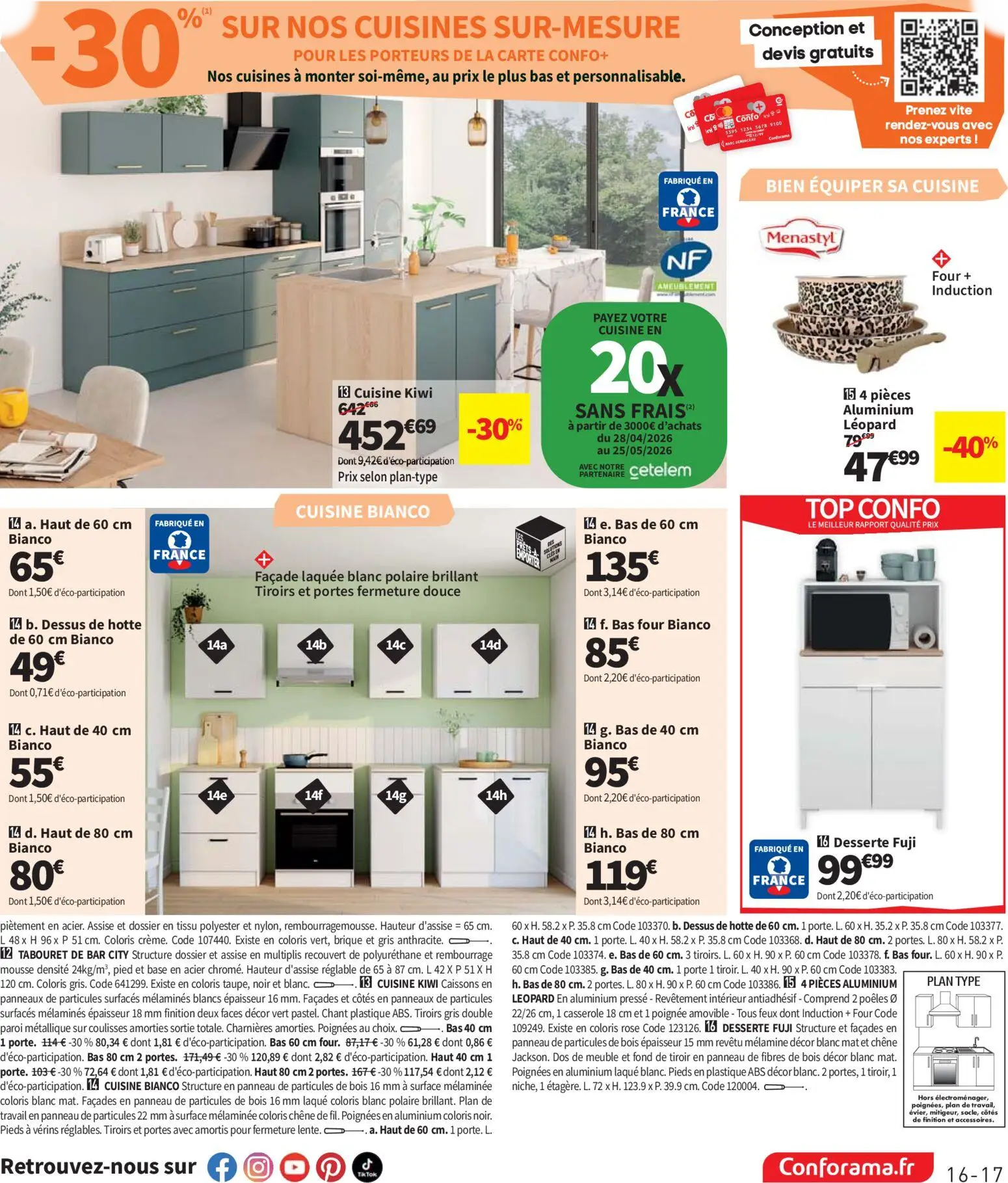  Catalog page 17 image 