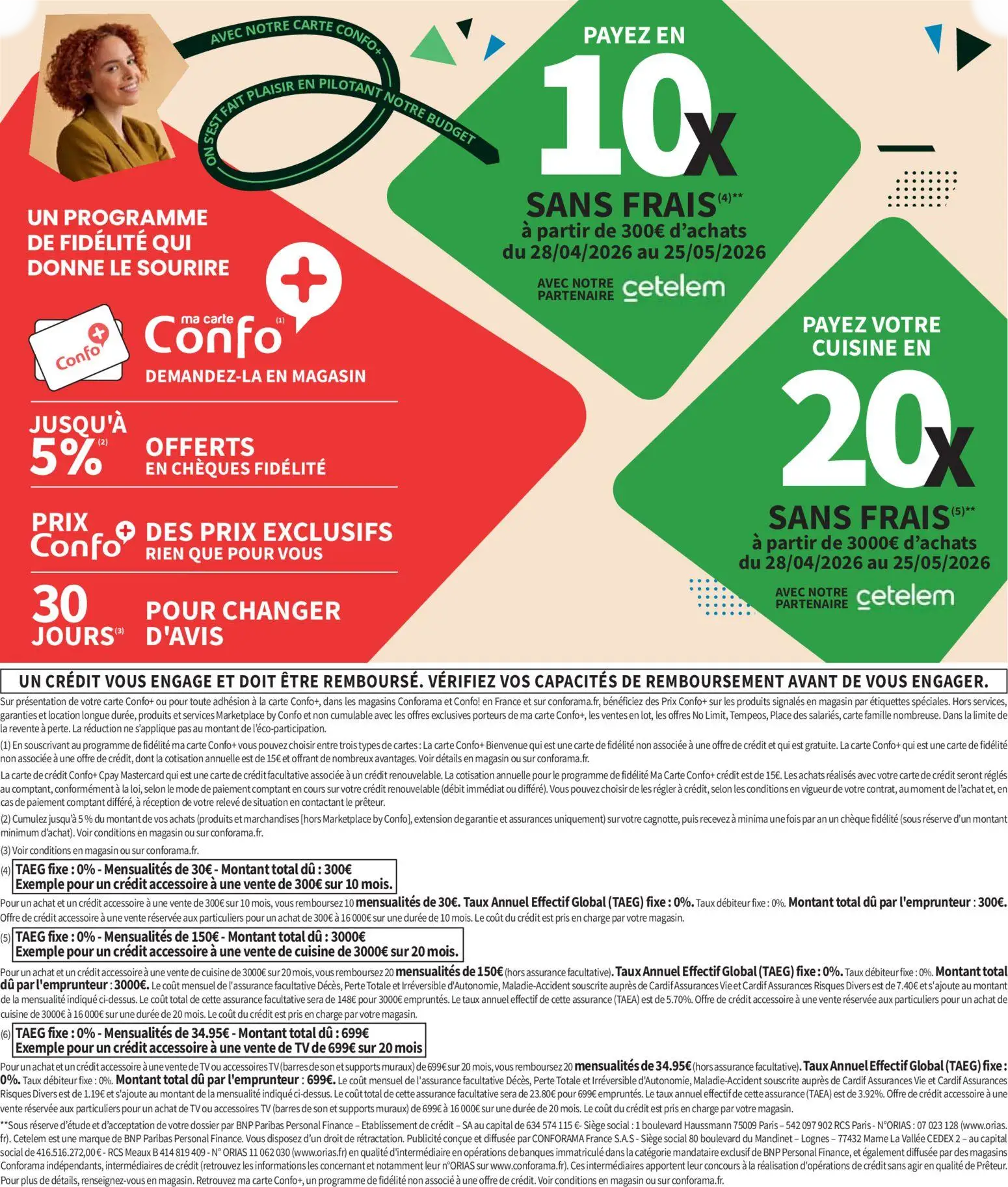  Catalog page 2 image 