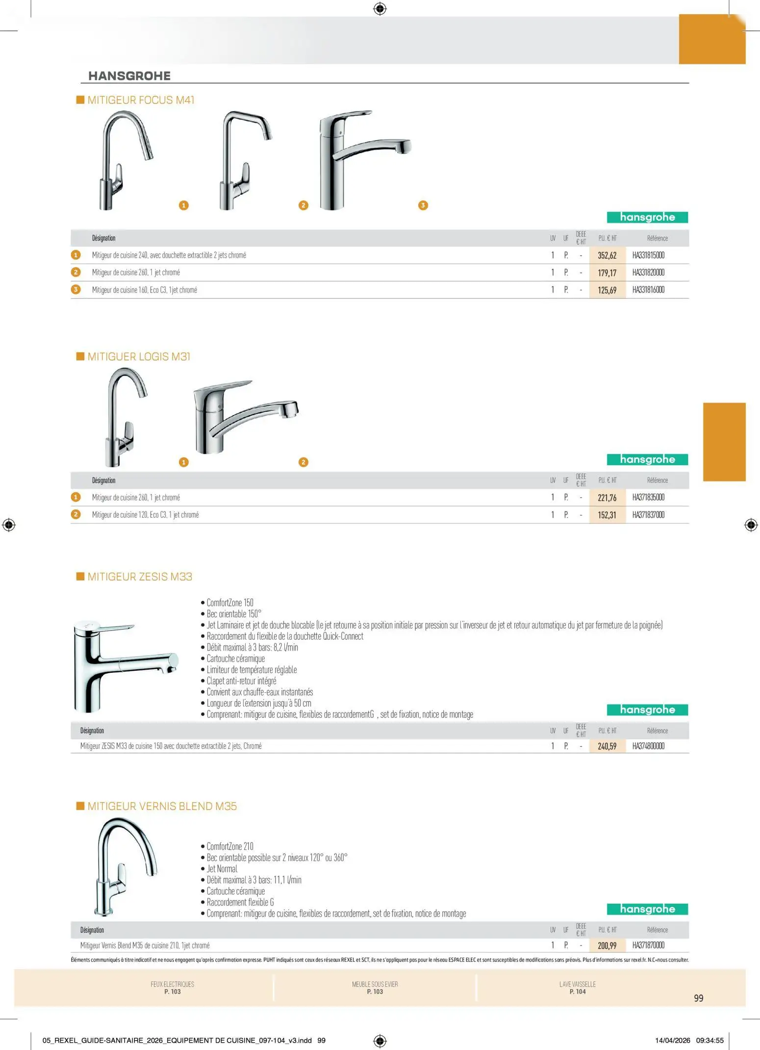  Catalog page 99 image 