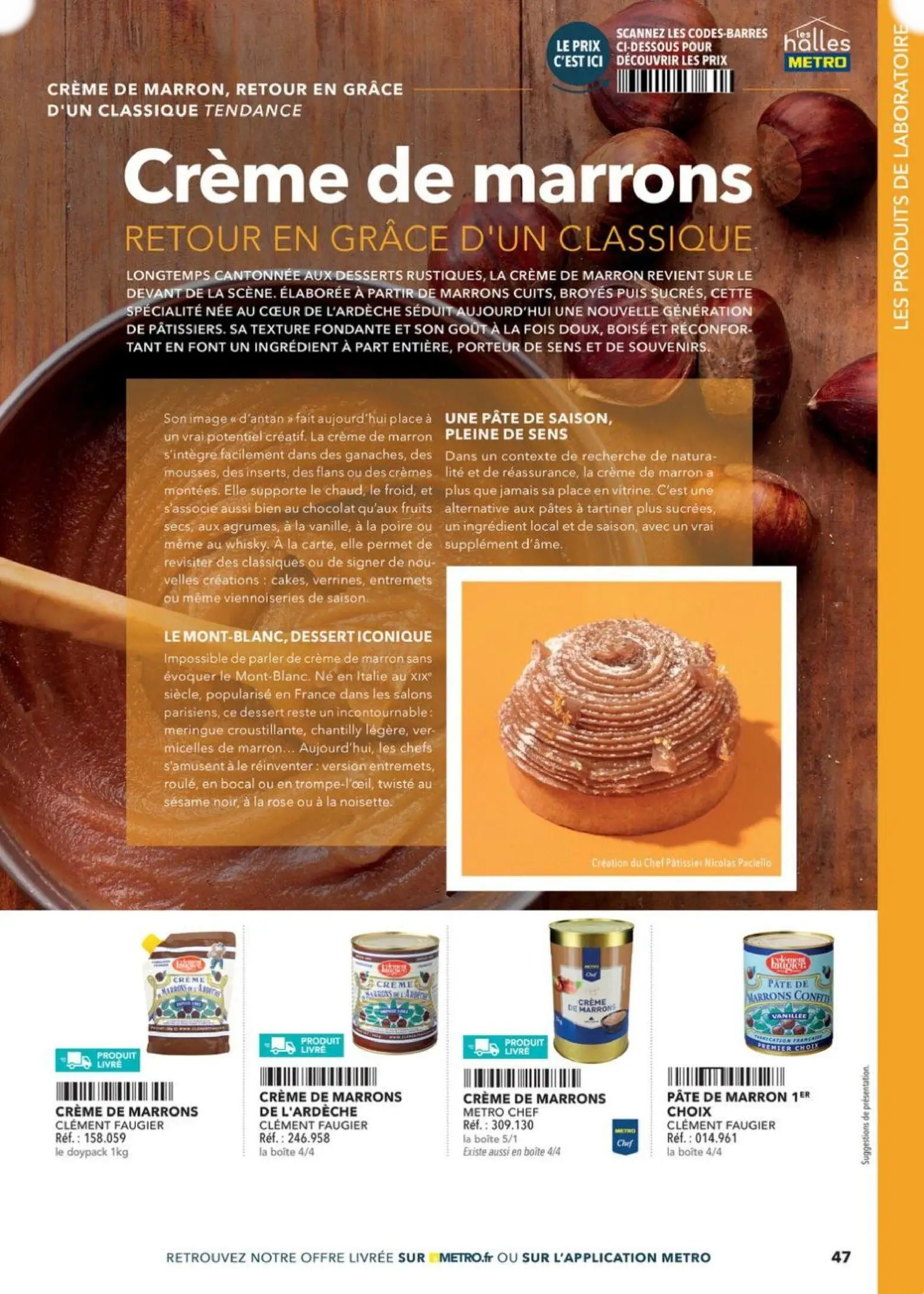  Catalog page 47 image 