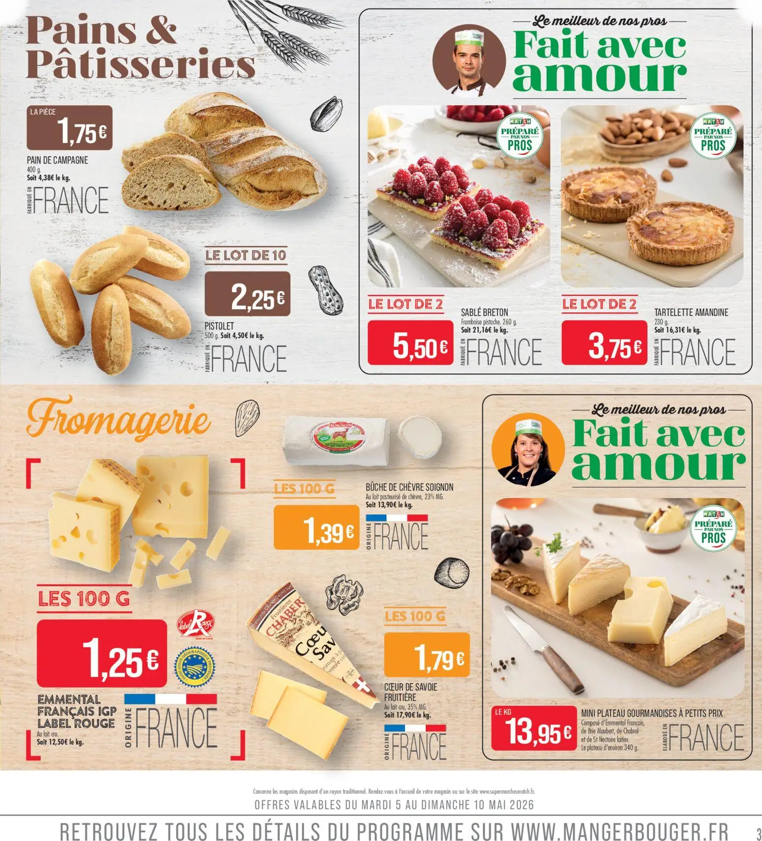 Catalog page 3 image 