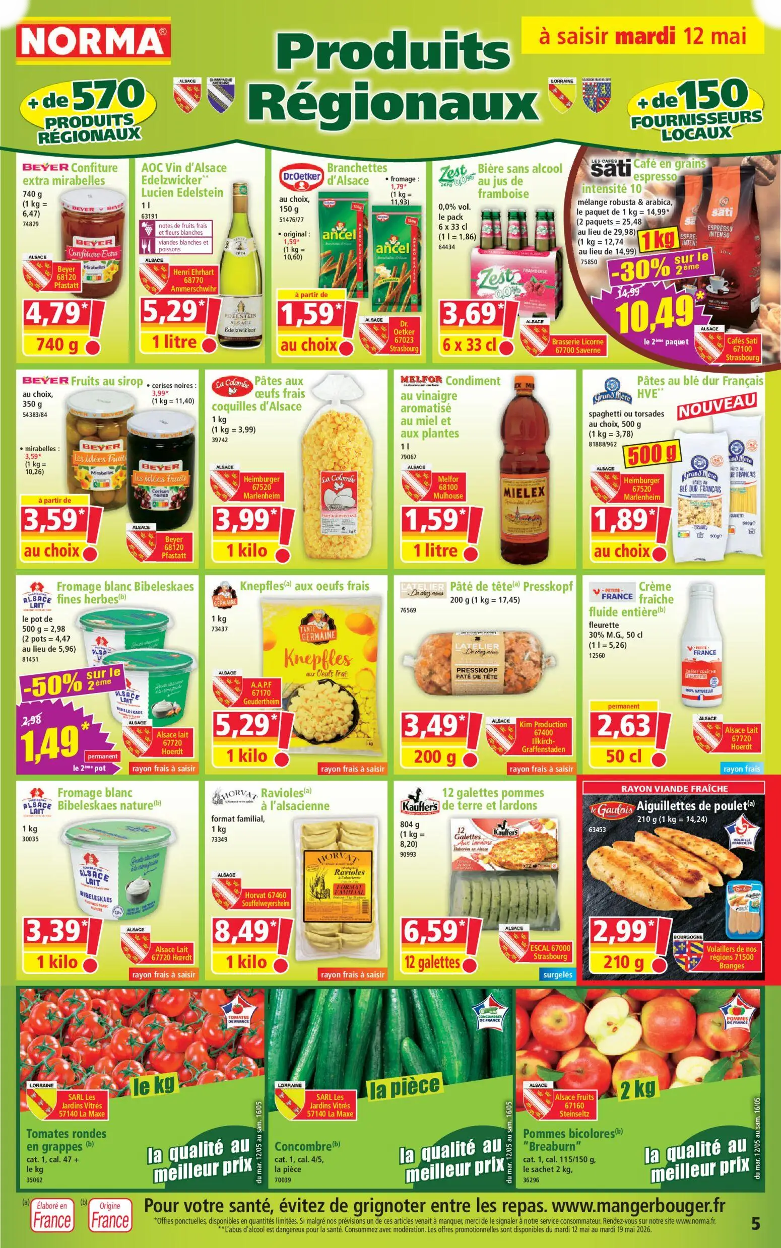  Catalog page 5 image 