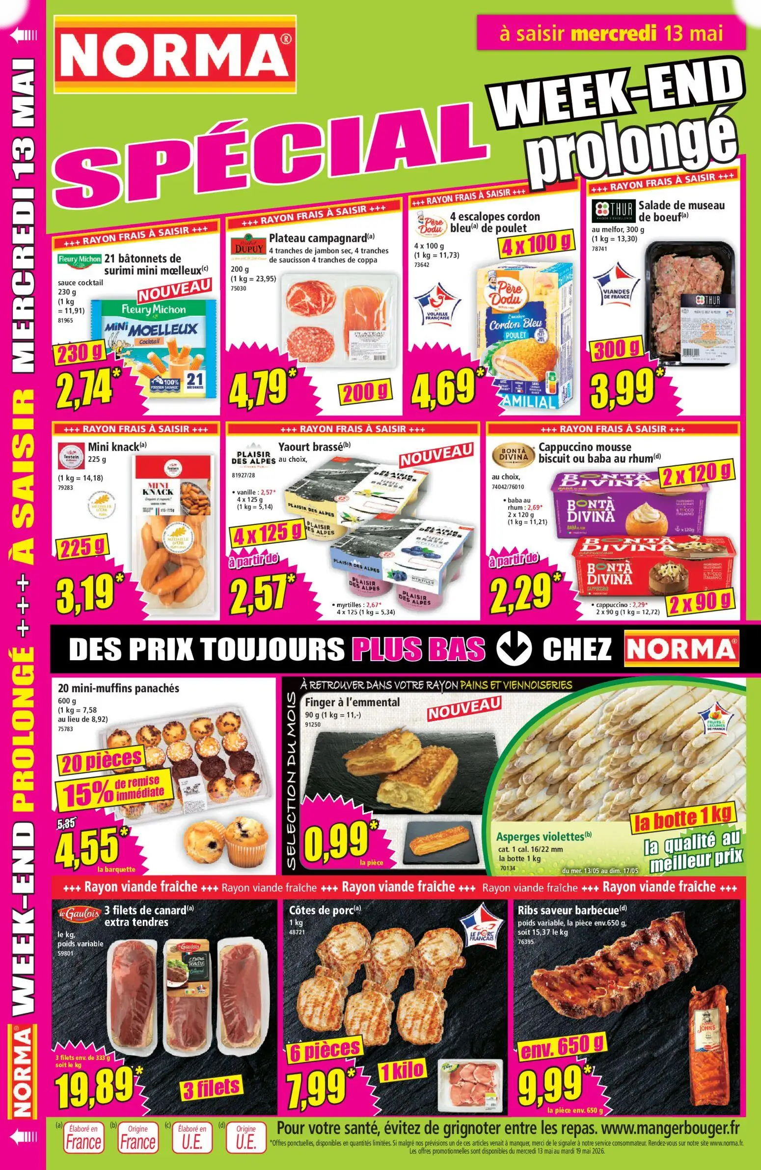  Catalog page 12 image 