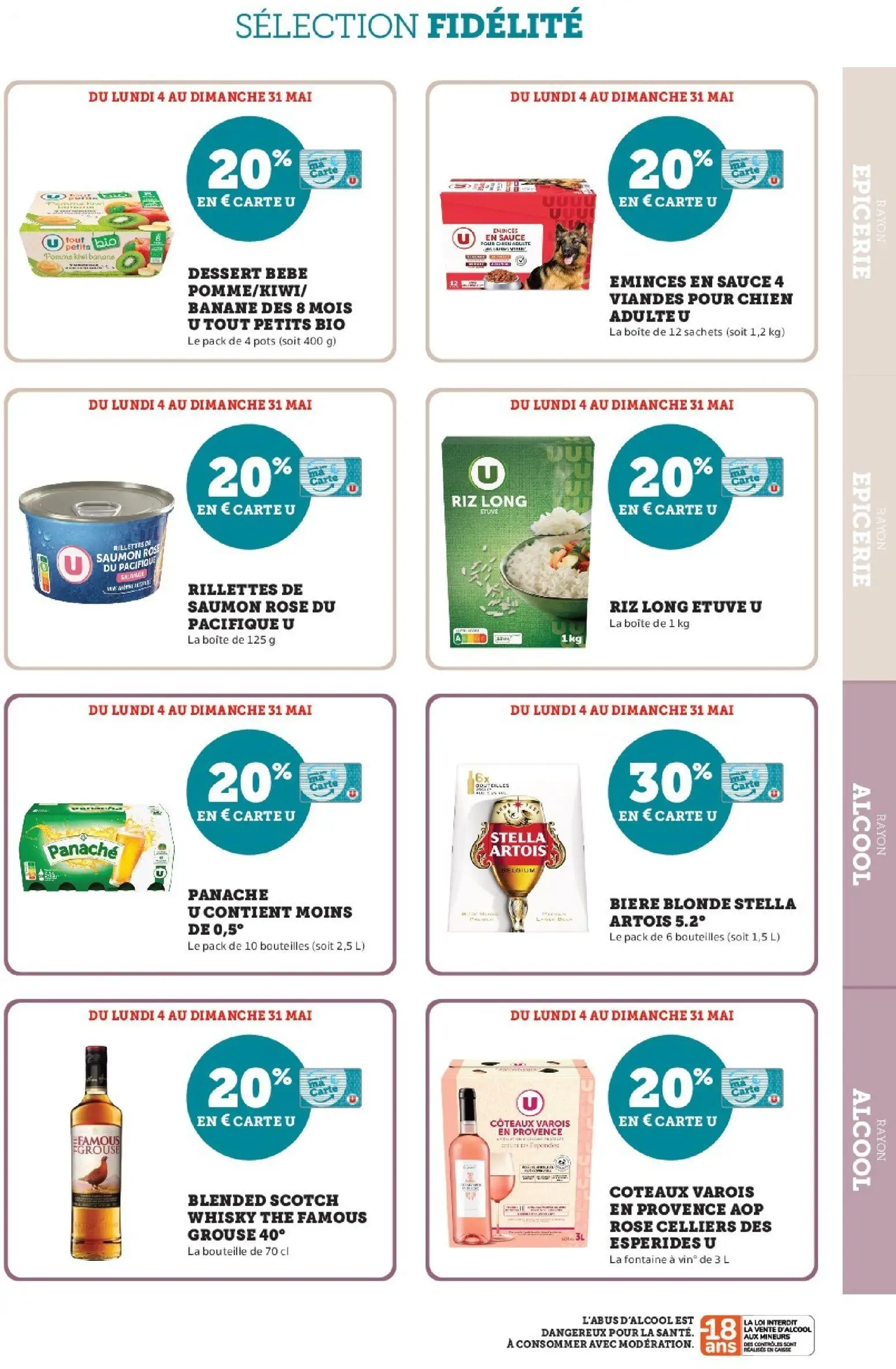  Catalog page 23 image 