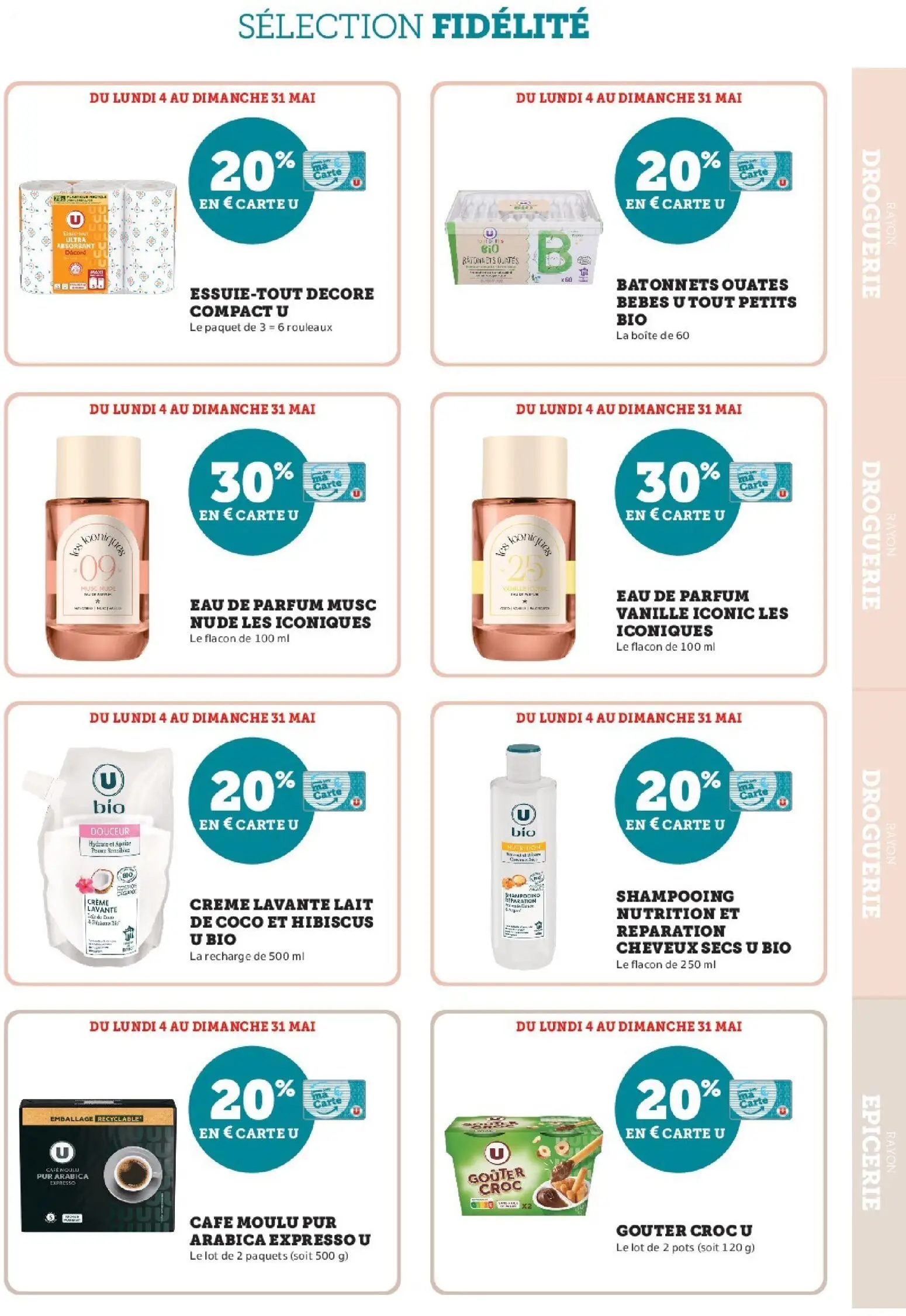  Catalog page 15 image 