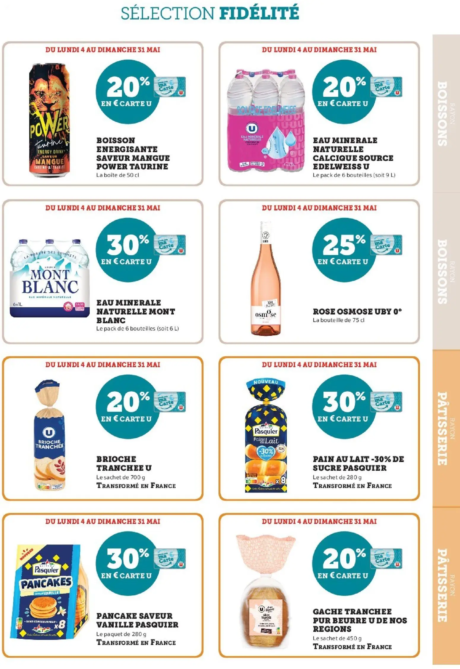  Catalog page 15 image 