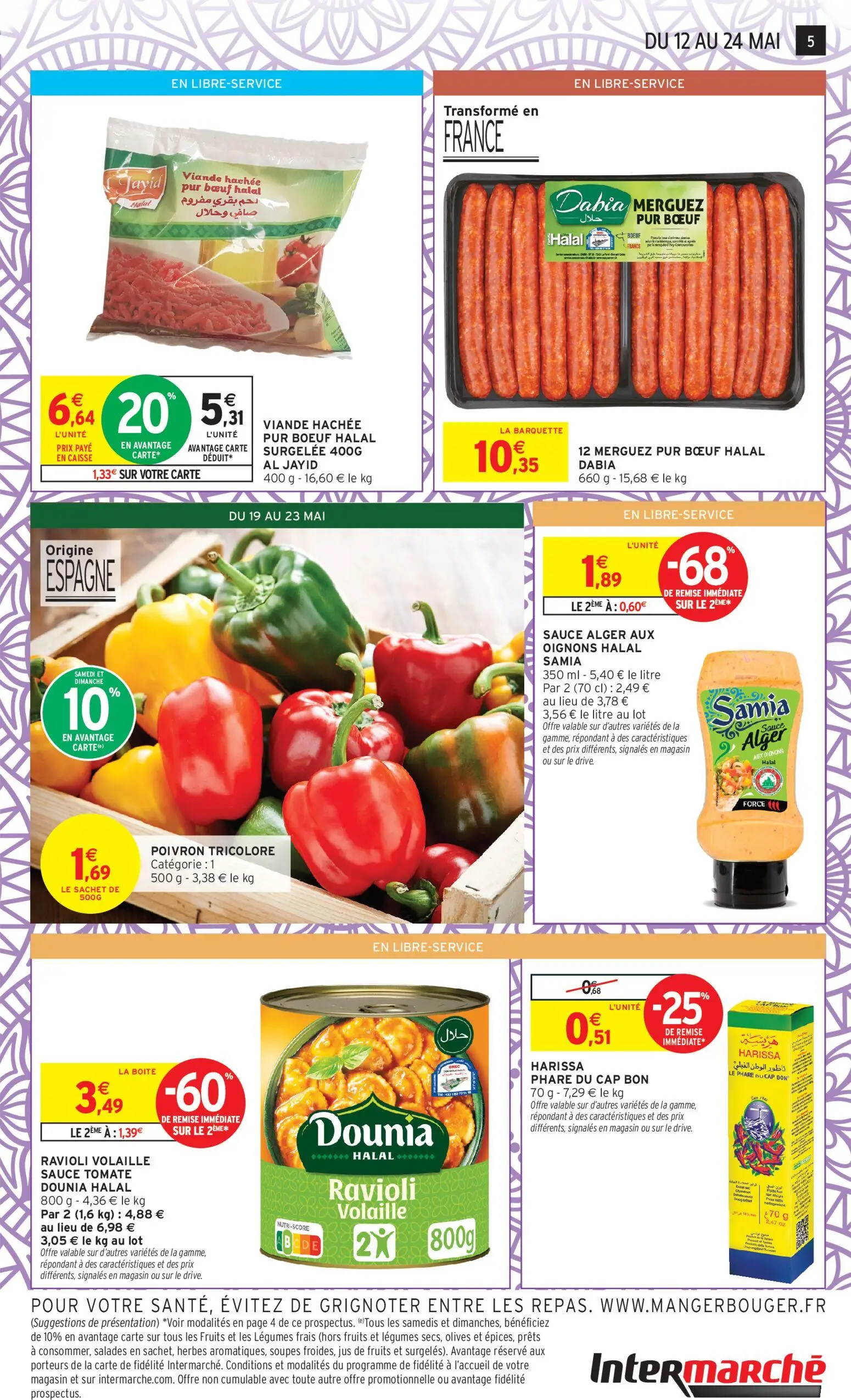  Catalog page 5 image 