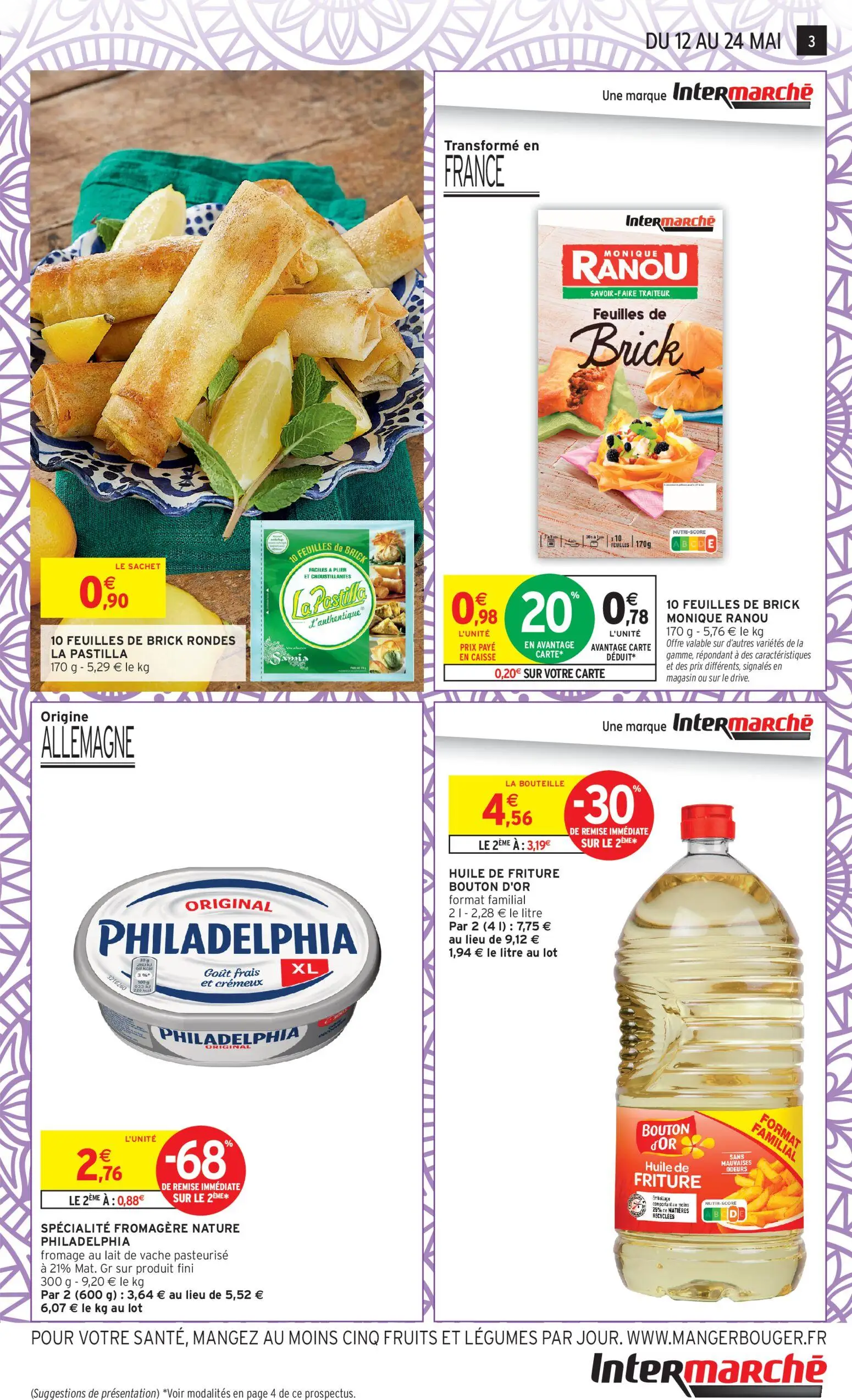  Catalog page 3 image 
