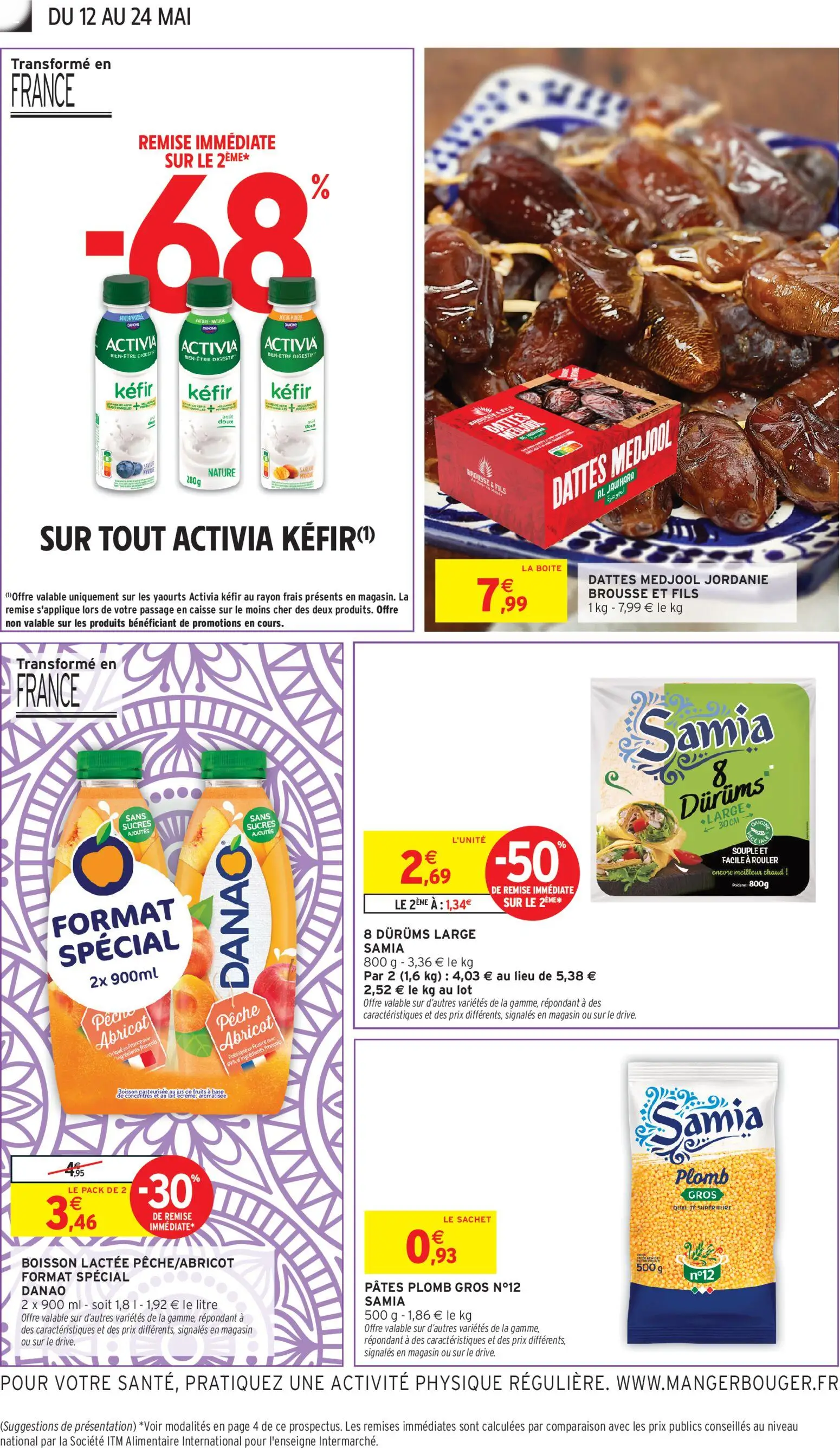  Catalog page 2 image 