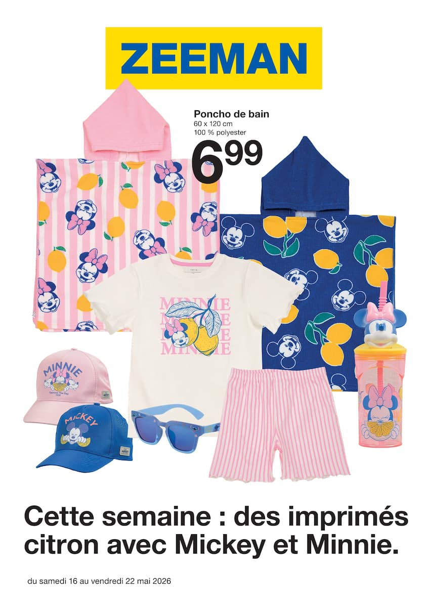  Catalog page 1 image 
