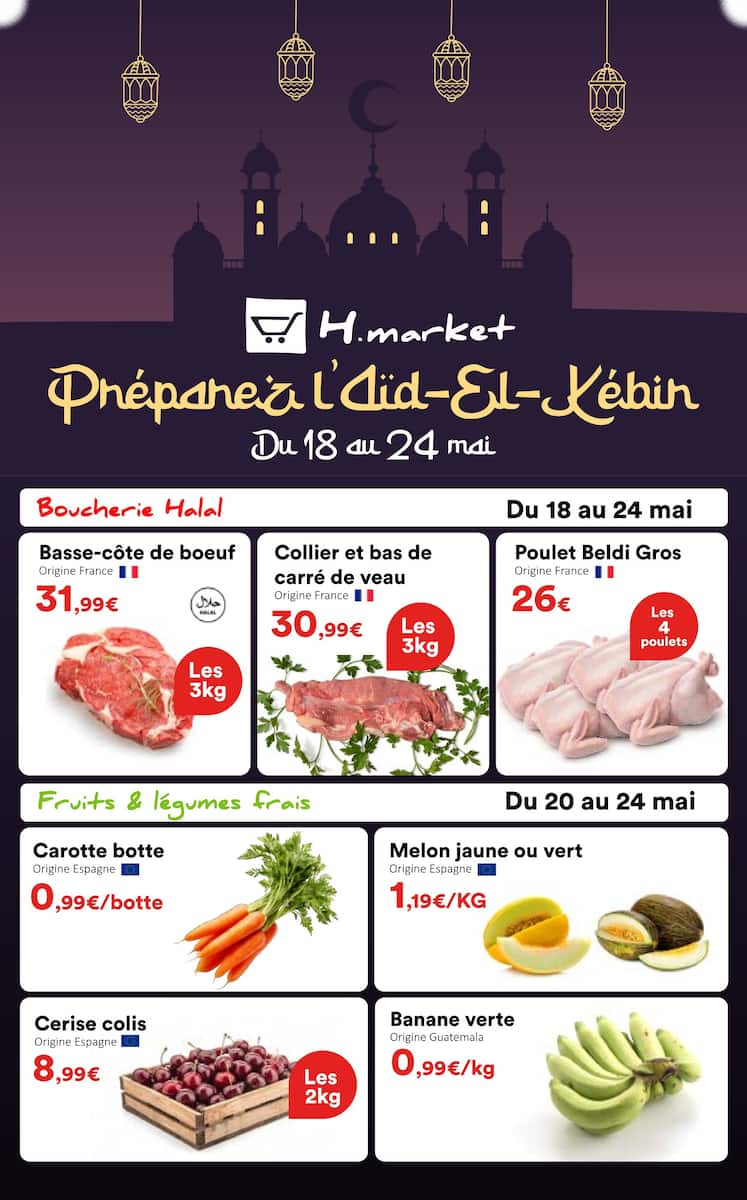  Catalog page 1 image 