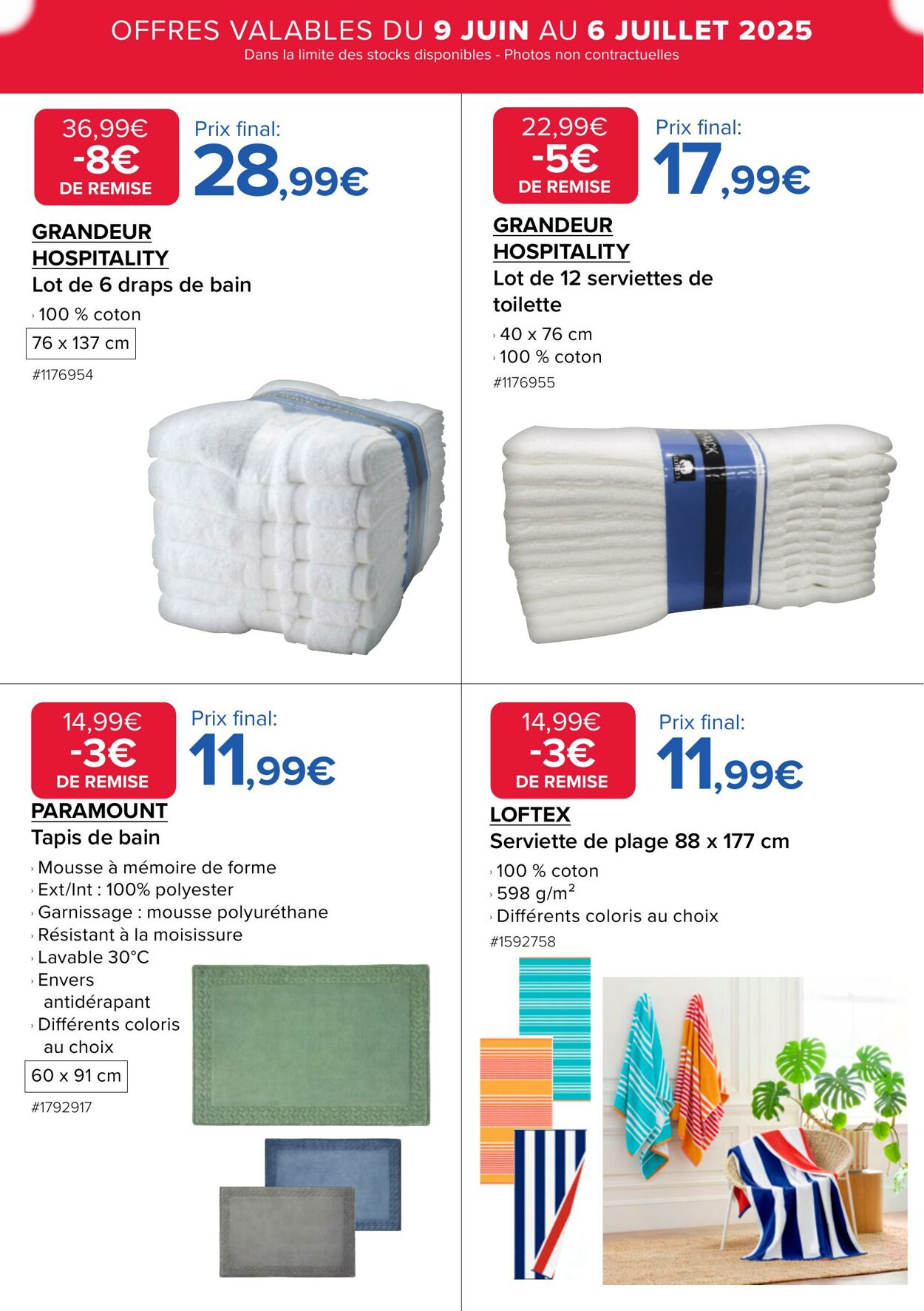  Catalog page 12 image 