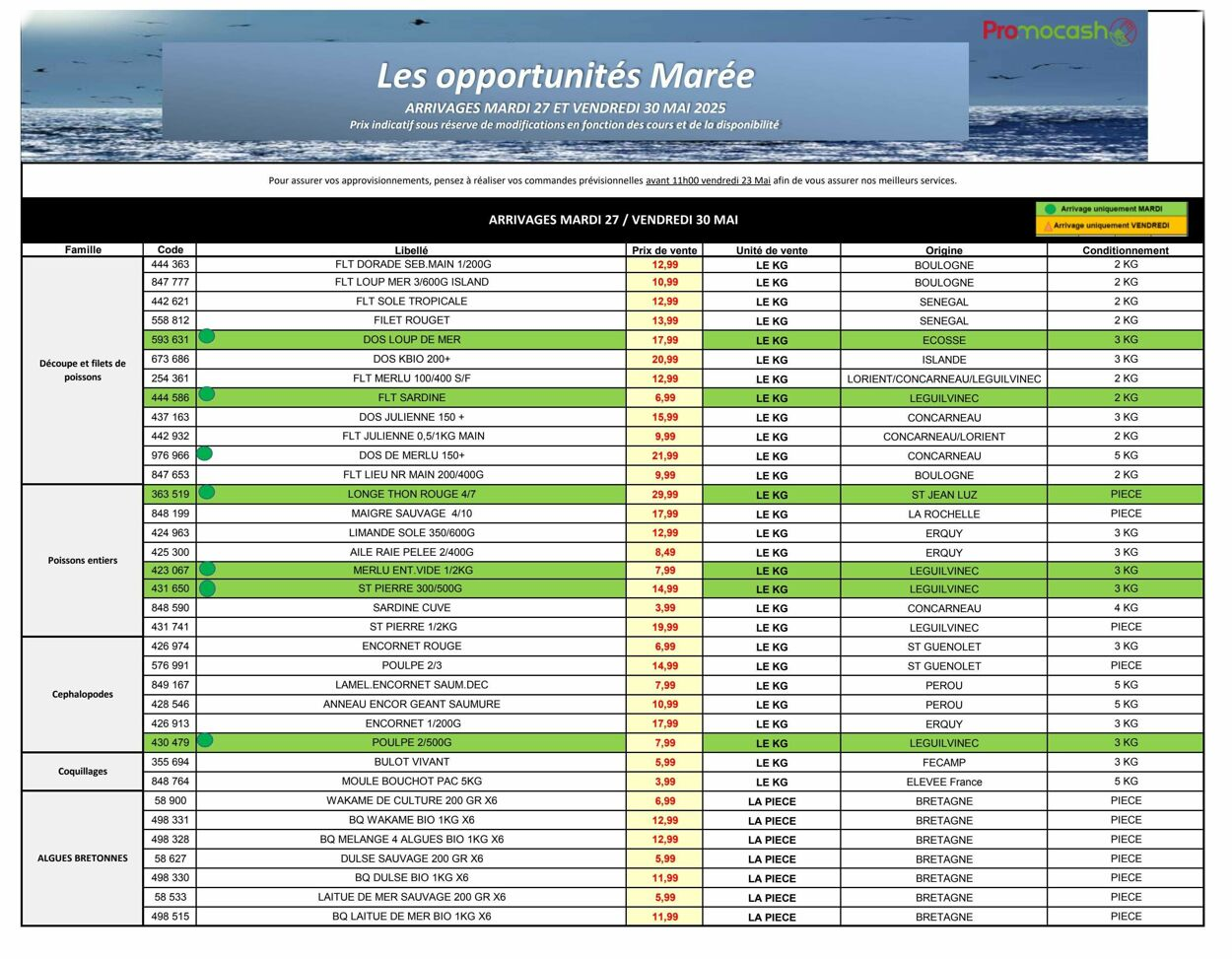  Catalog page 1 image 