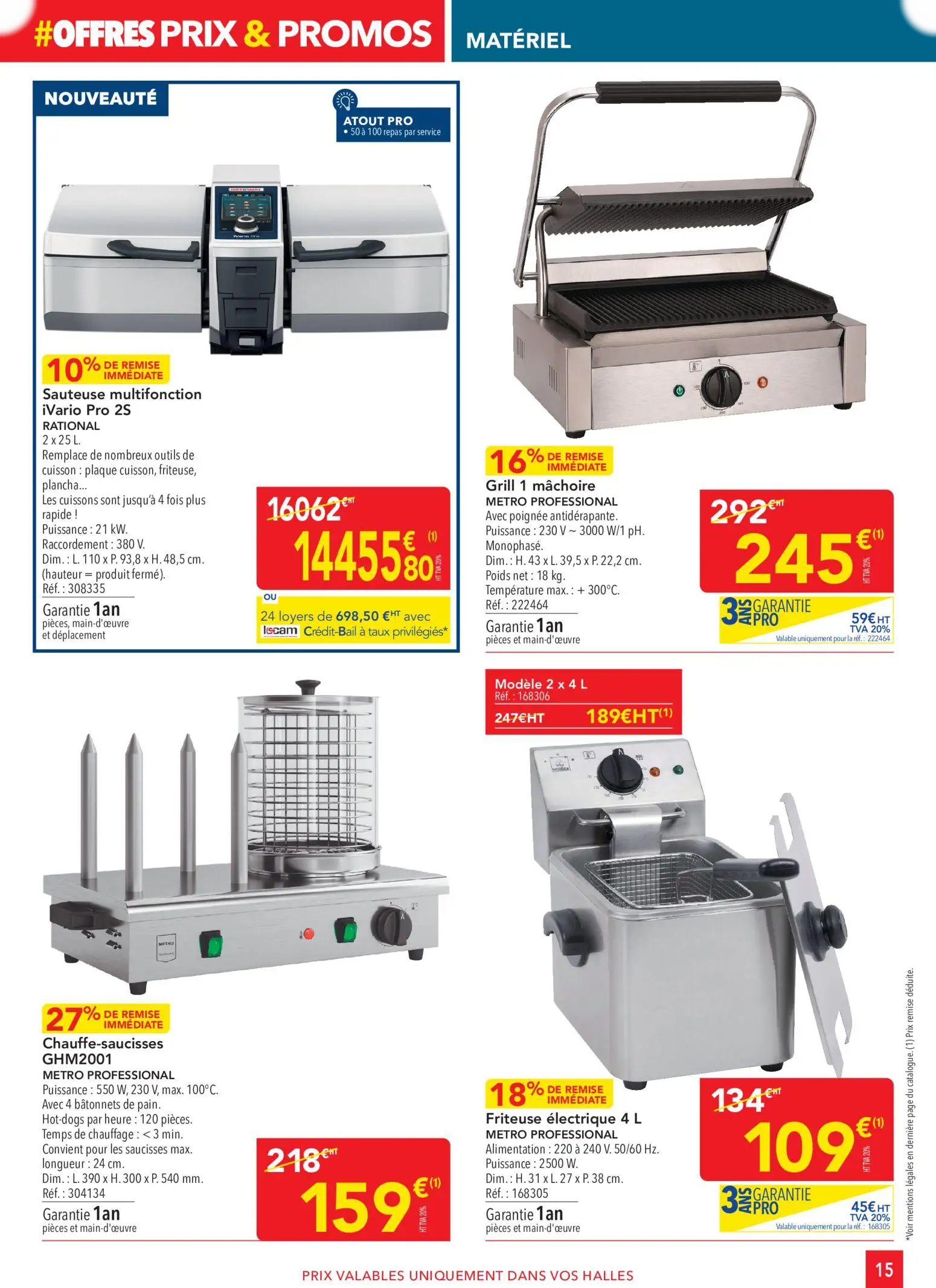  Catalog page 15 image 