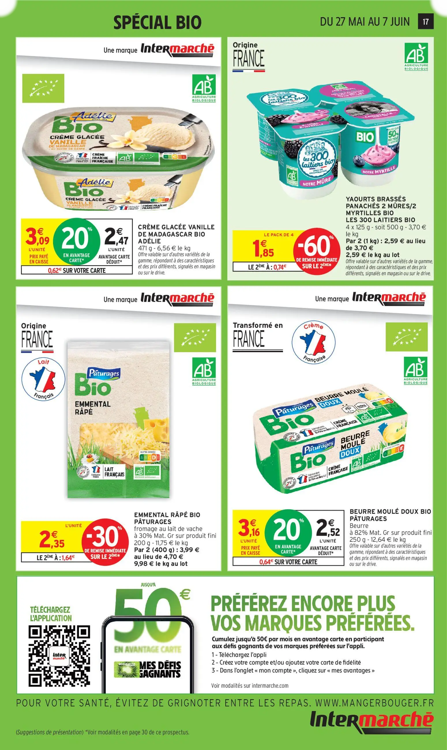  Catalog page 17 image 