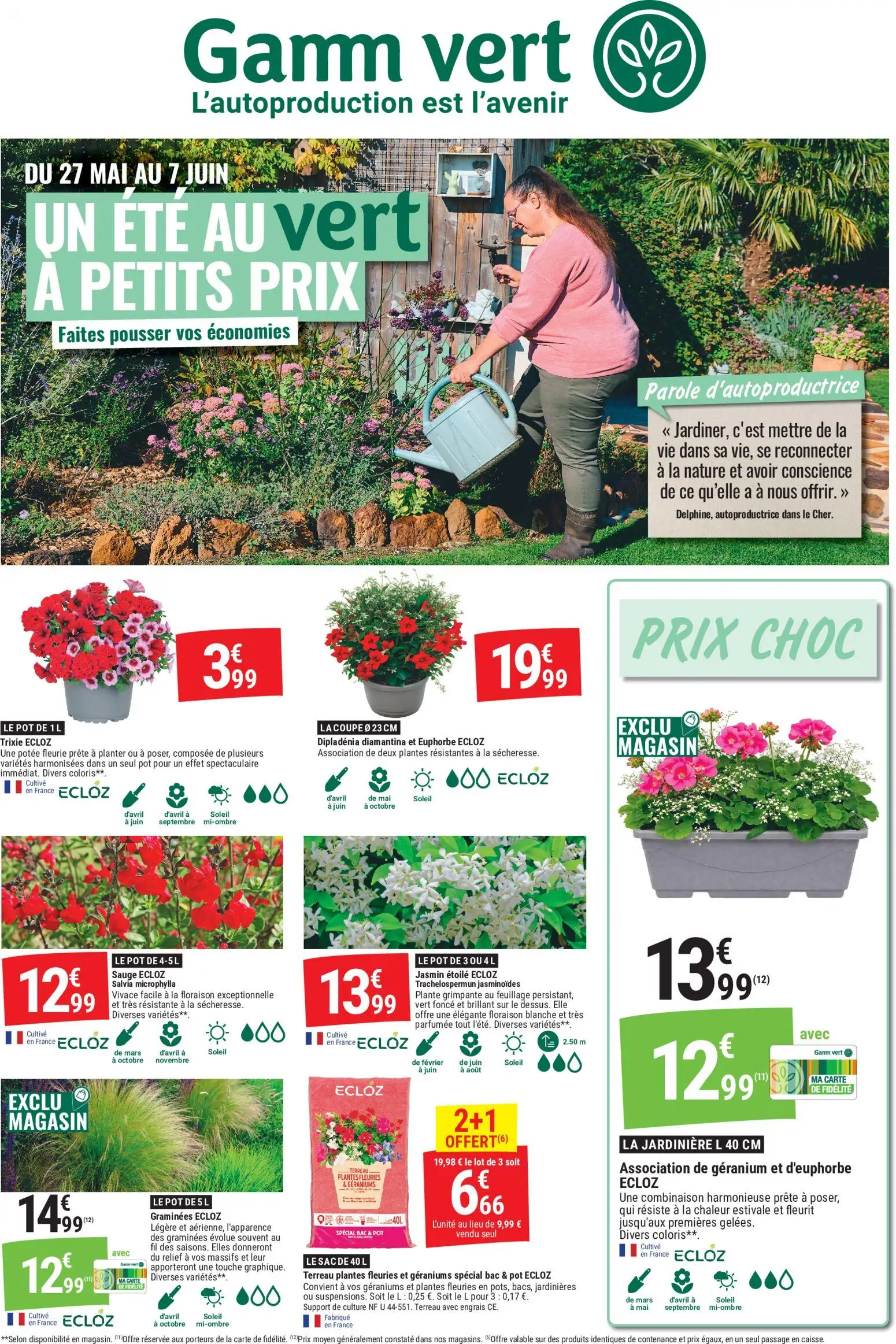 Catalog page 1 image 