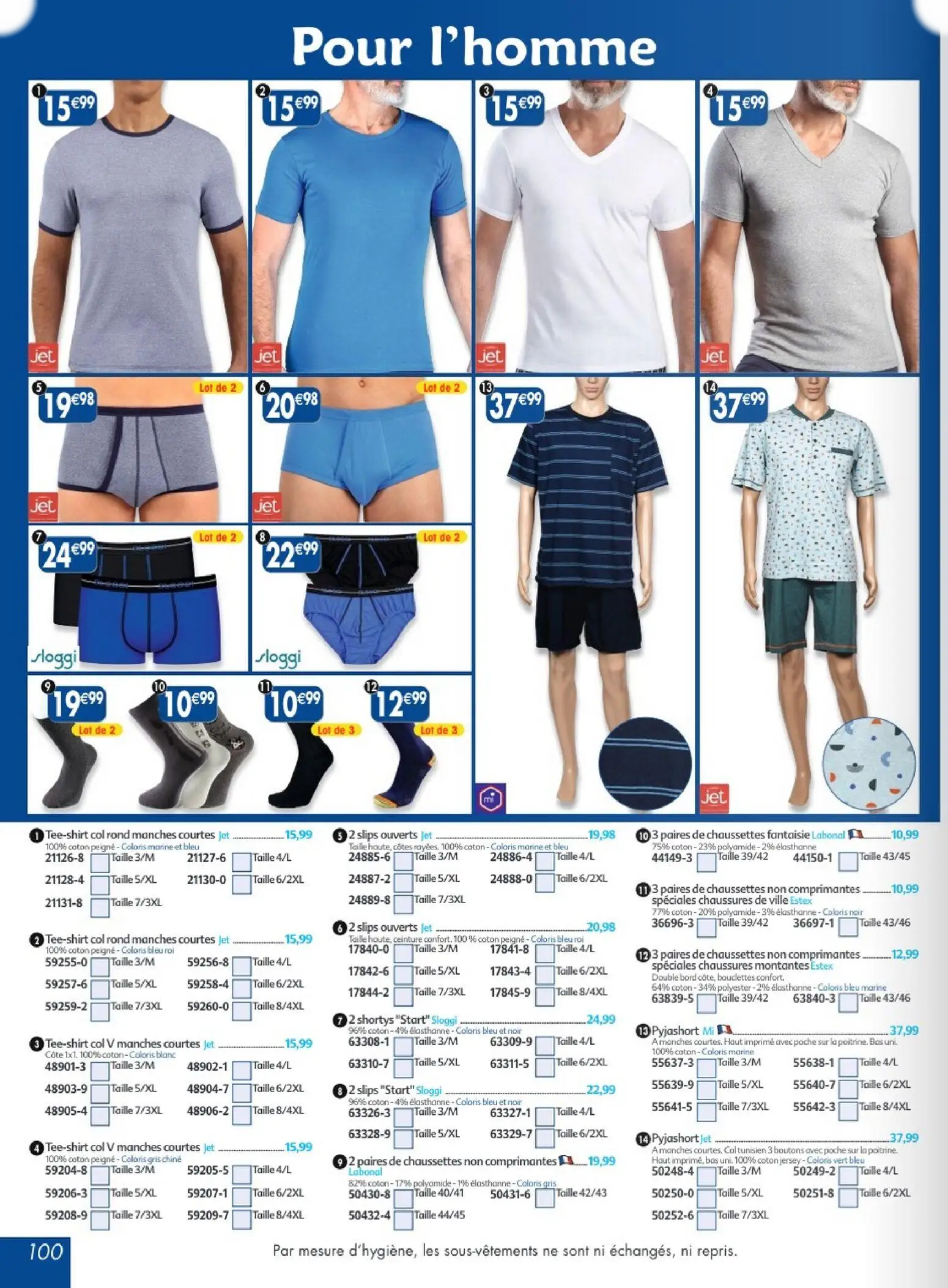  Catalog page 100 image 