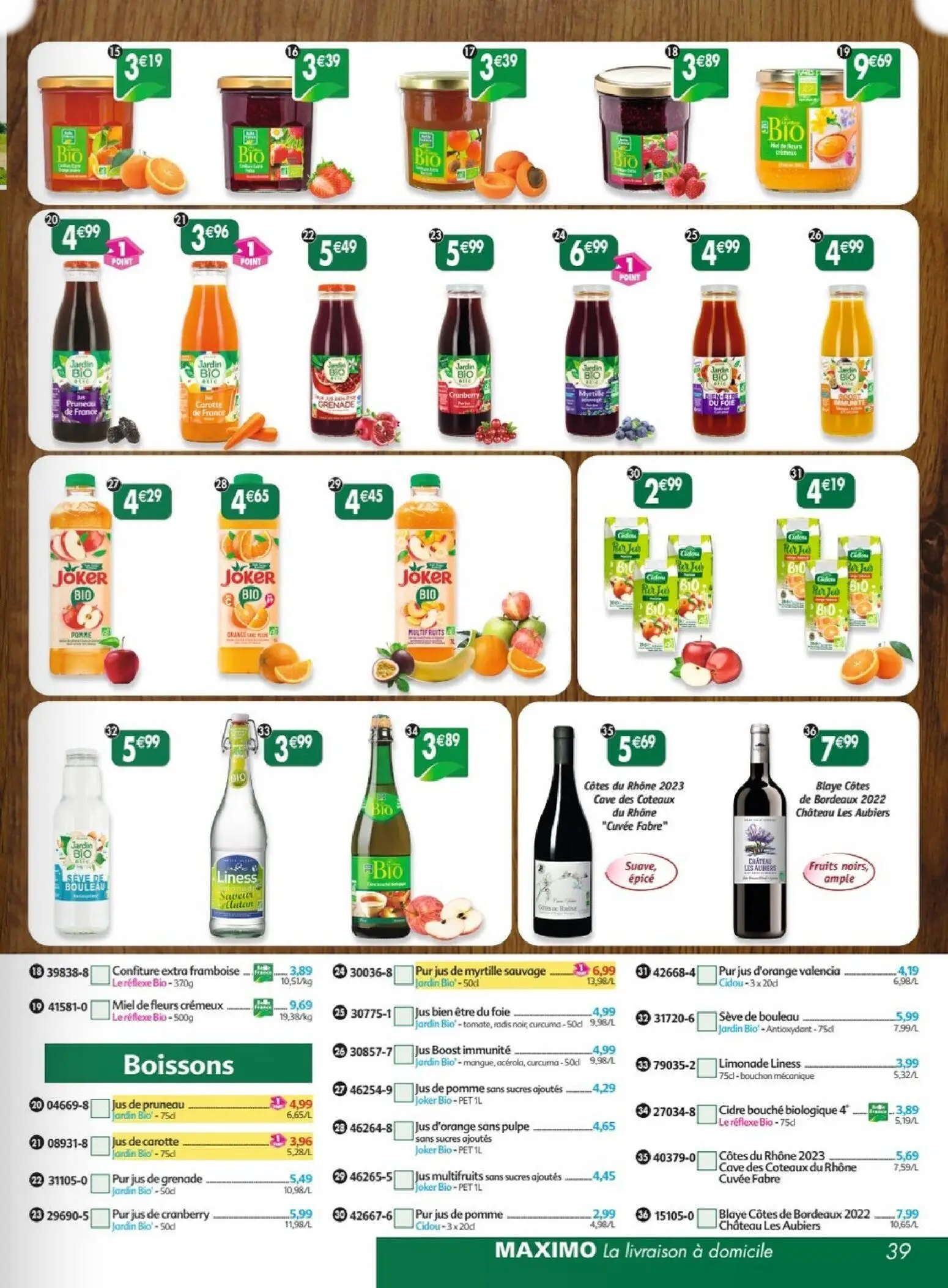  Catalog page 39 image 