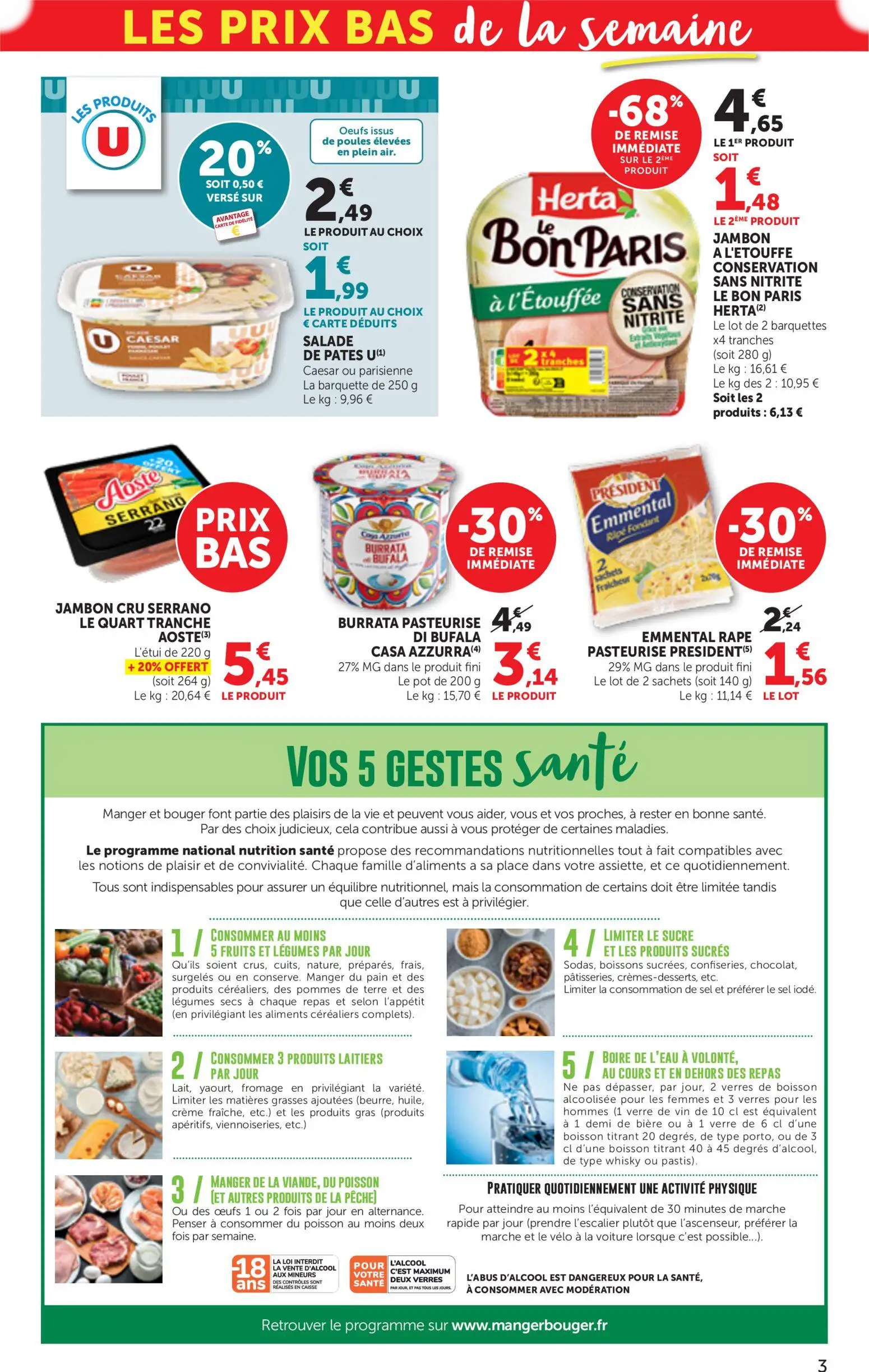  Catalog page 3 image 