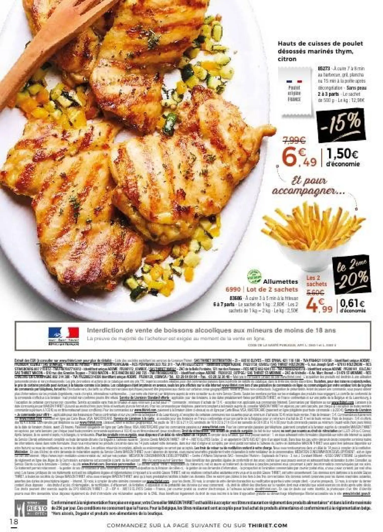  Catalog page 18 image 