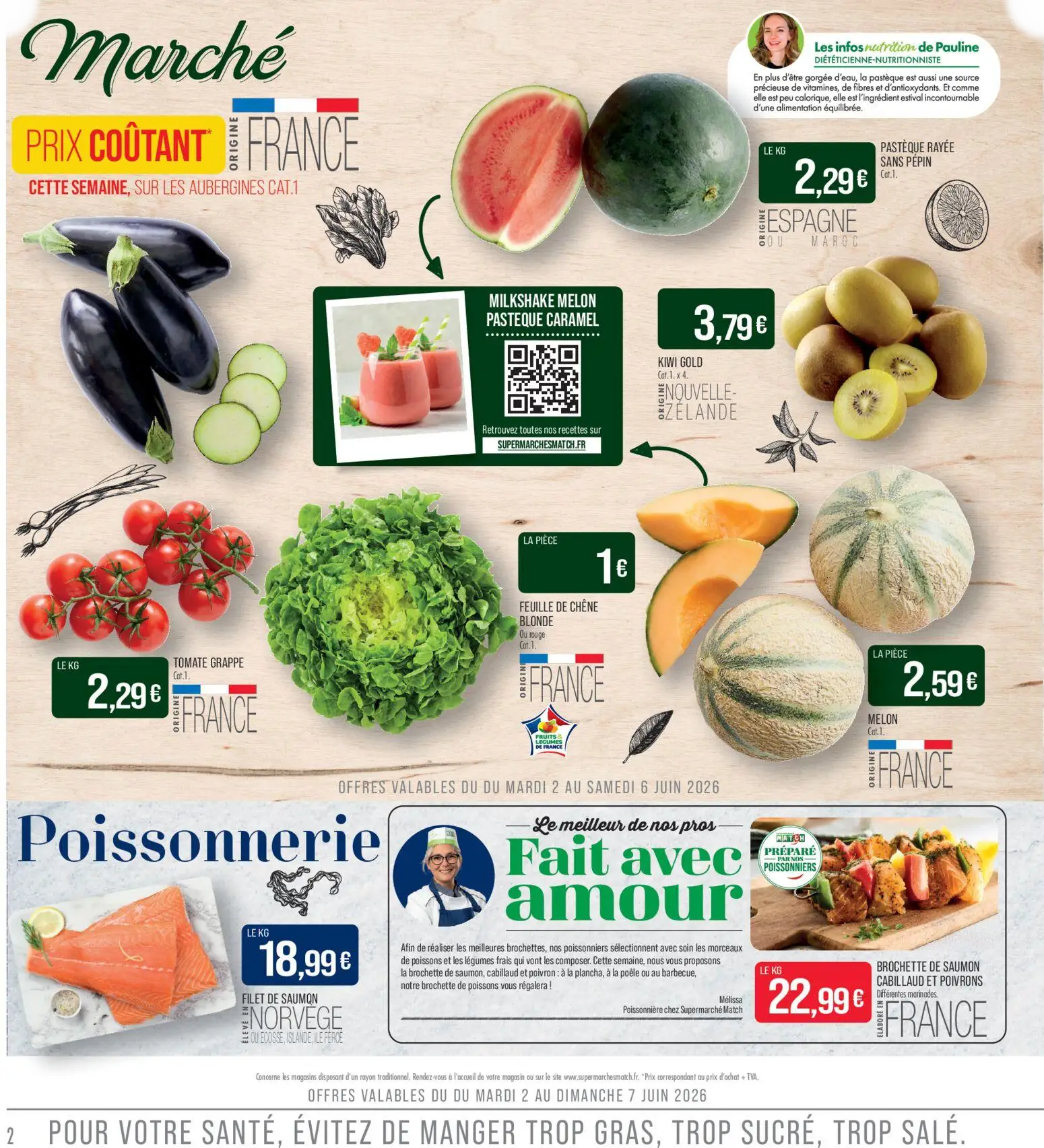  Catalog page 2 image 