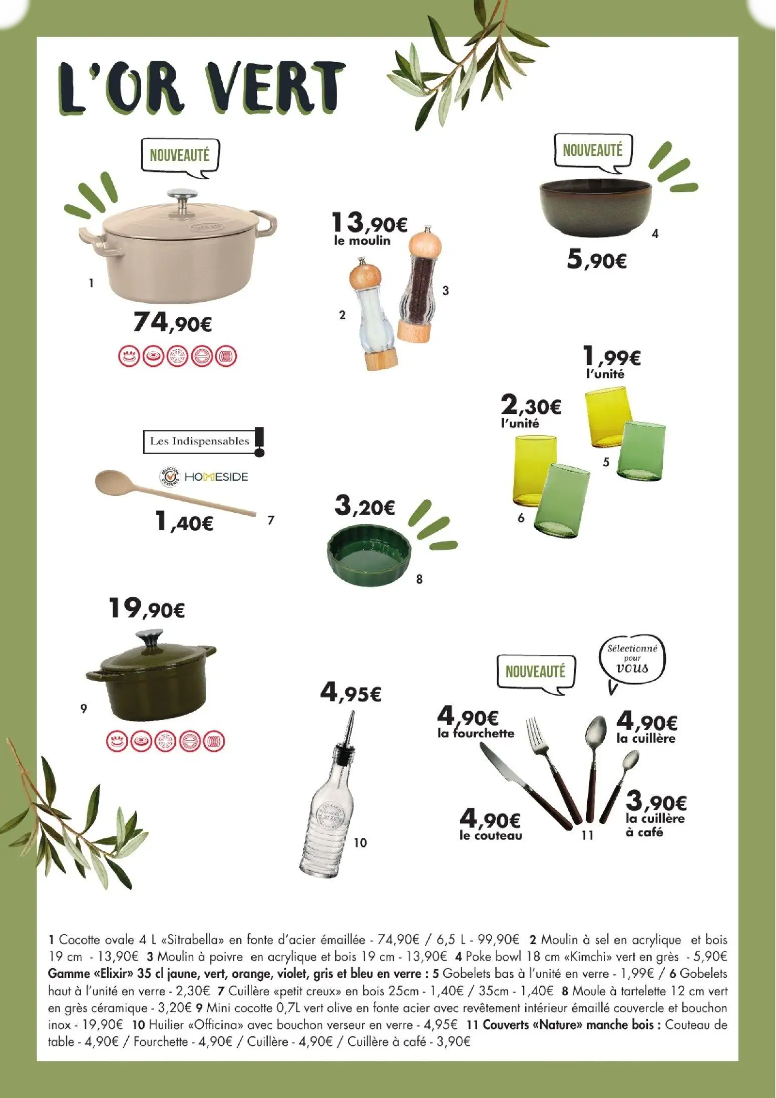  Catalog page 26 image 