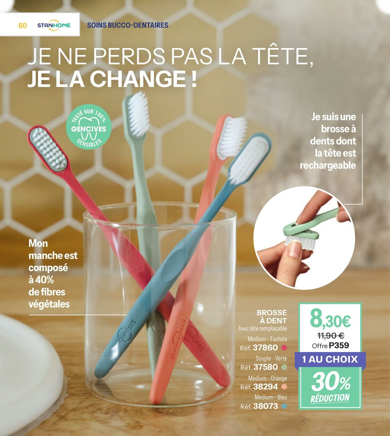  Catalog page 60 image 