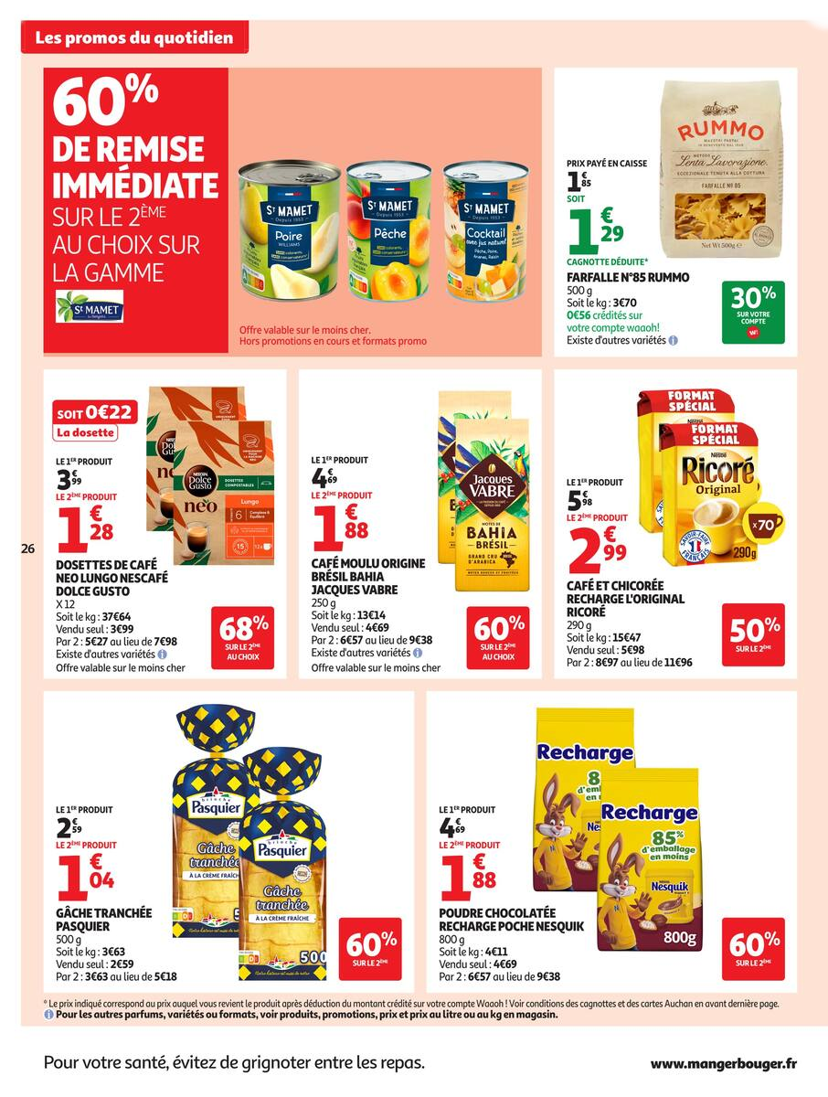  Catalog page 26 image 