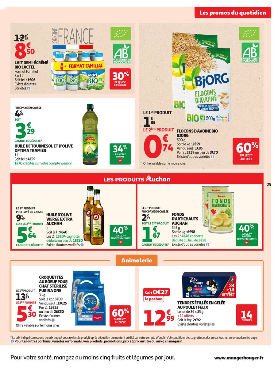  Catalog page 25 image 