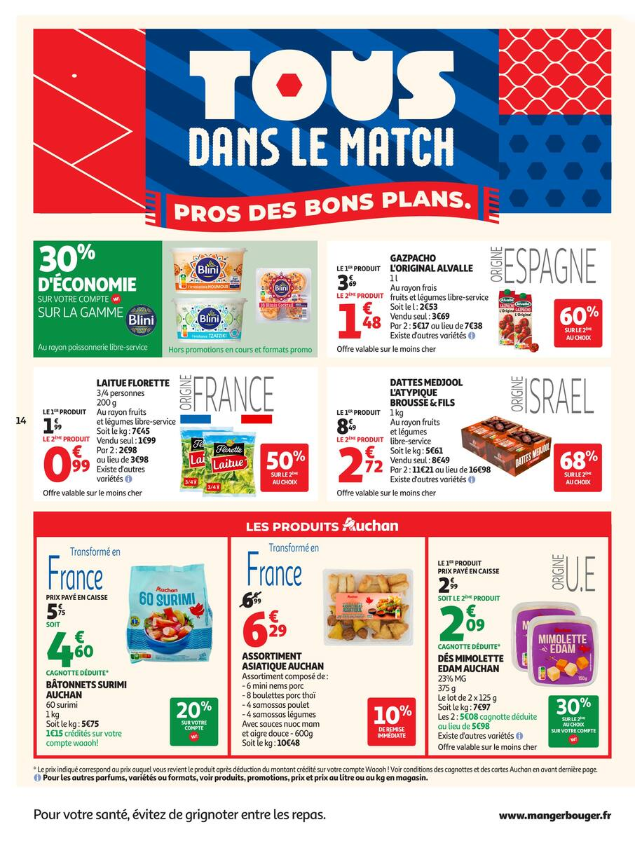  Catalog page 14 image 