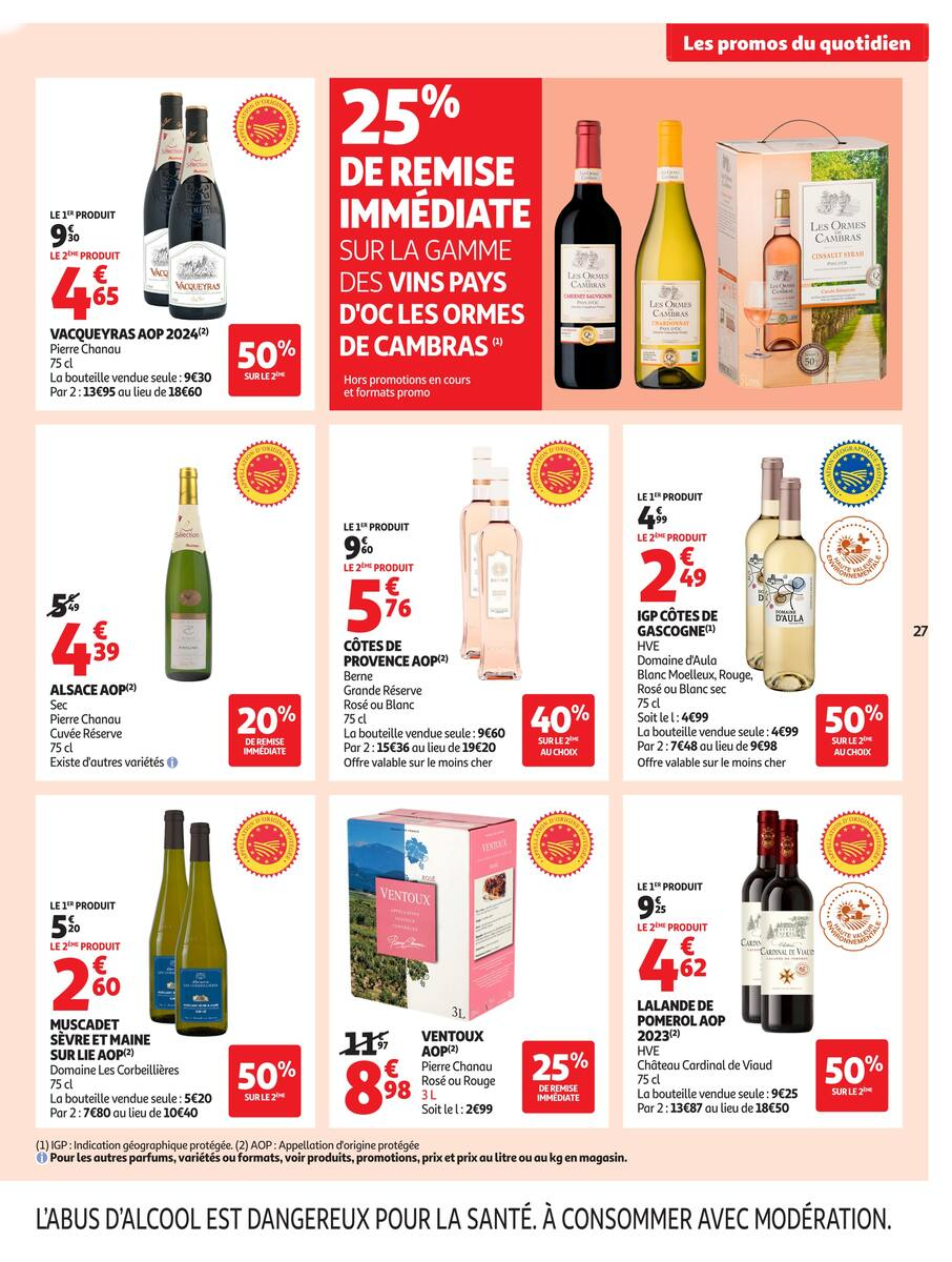  Catalog page 27 image 