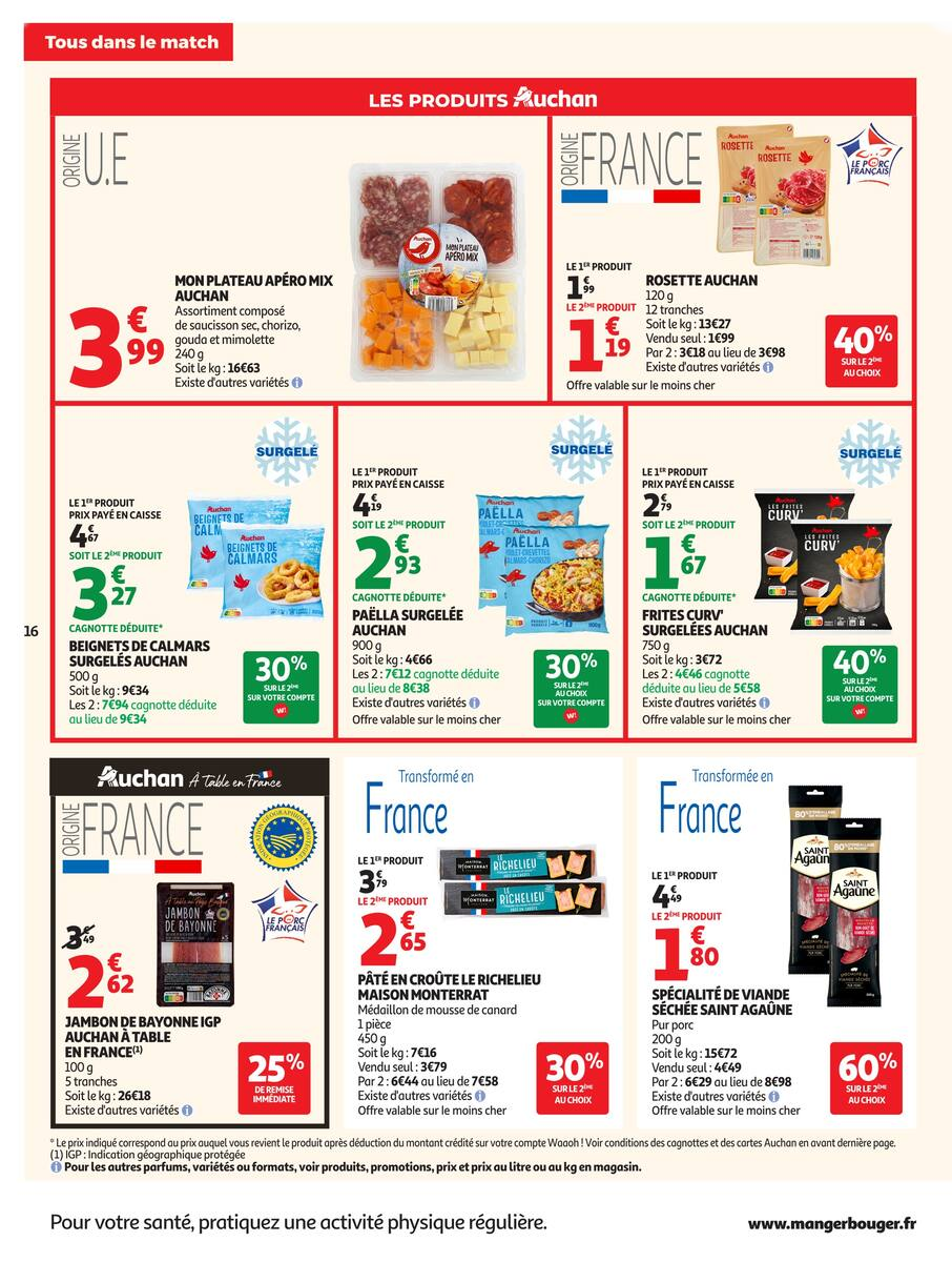  Catalog page 16 image 