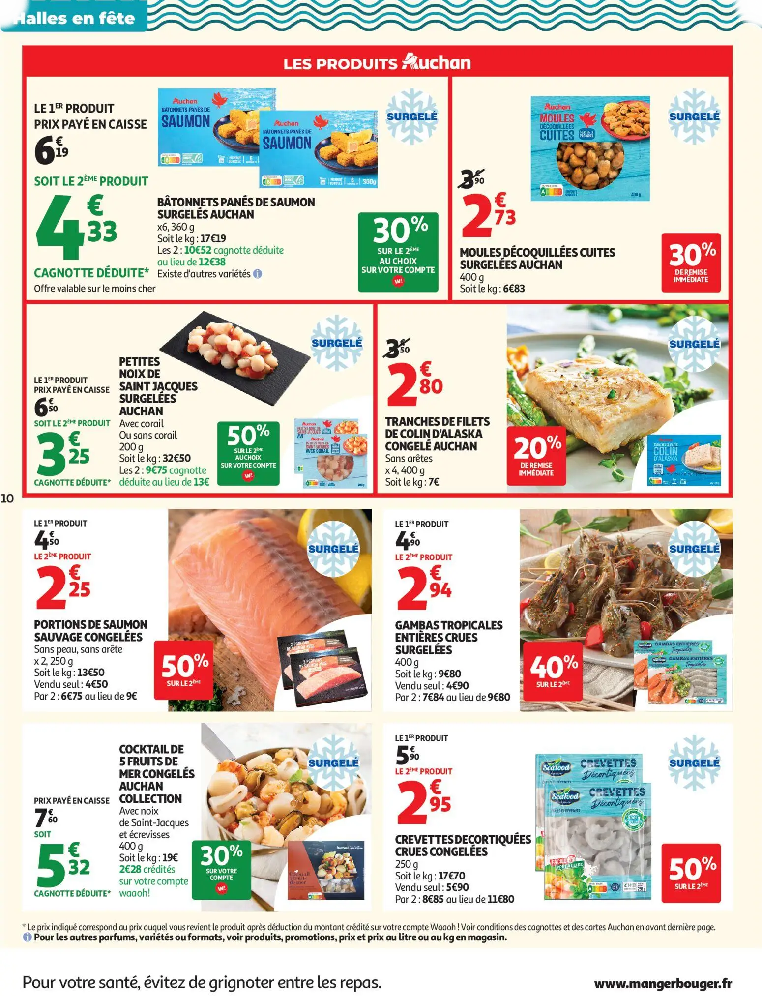  Catalog page 10 image 