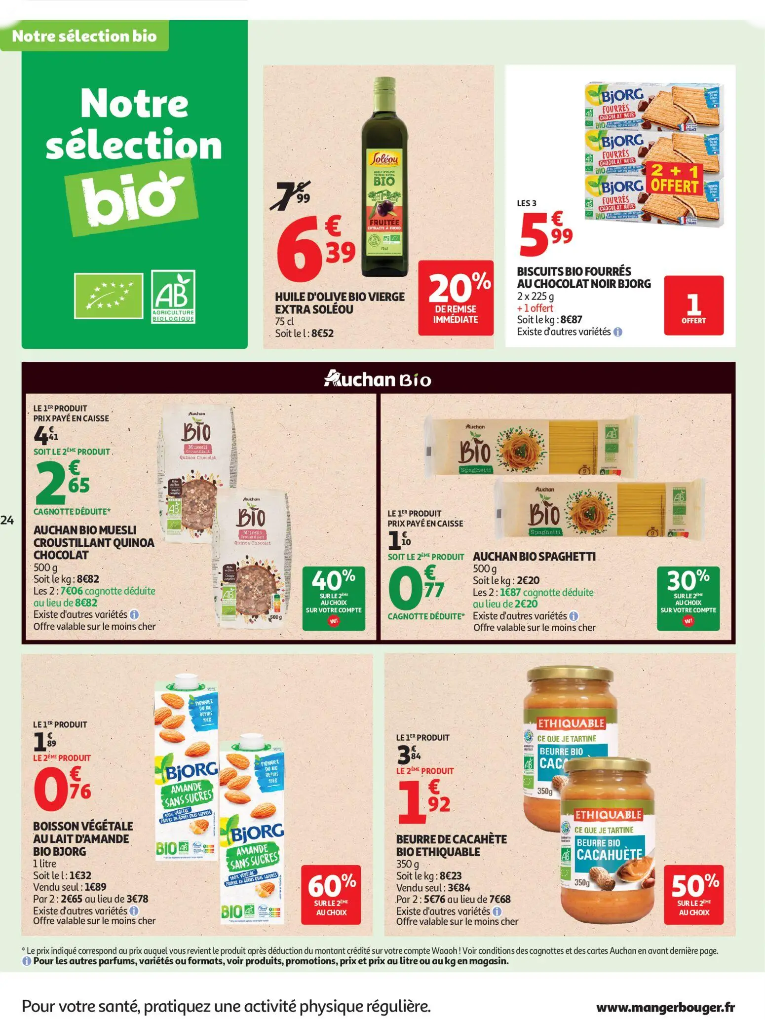  Catalog page 24 image 