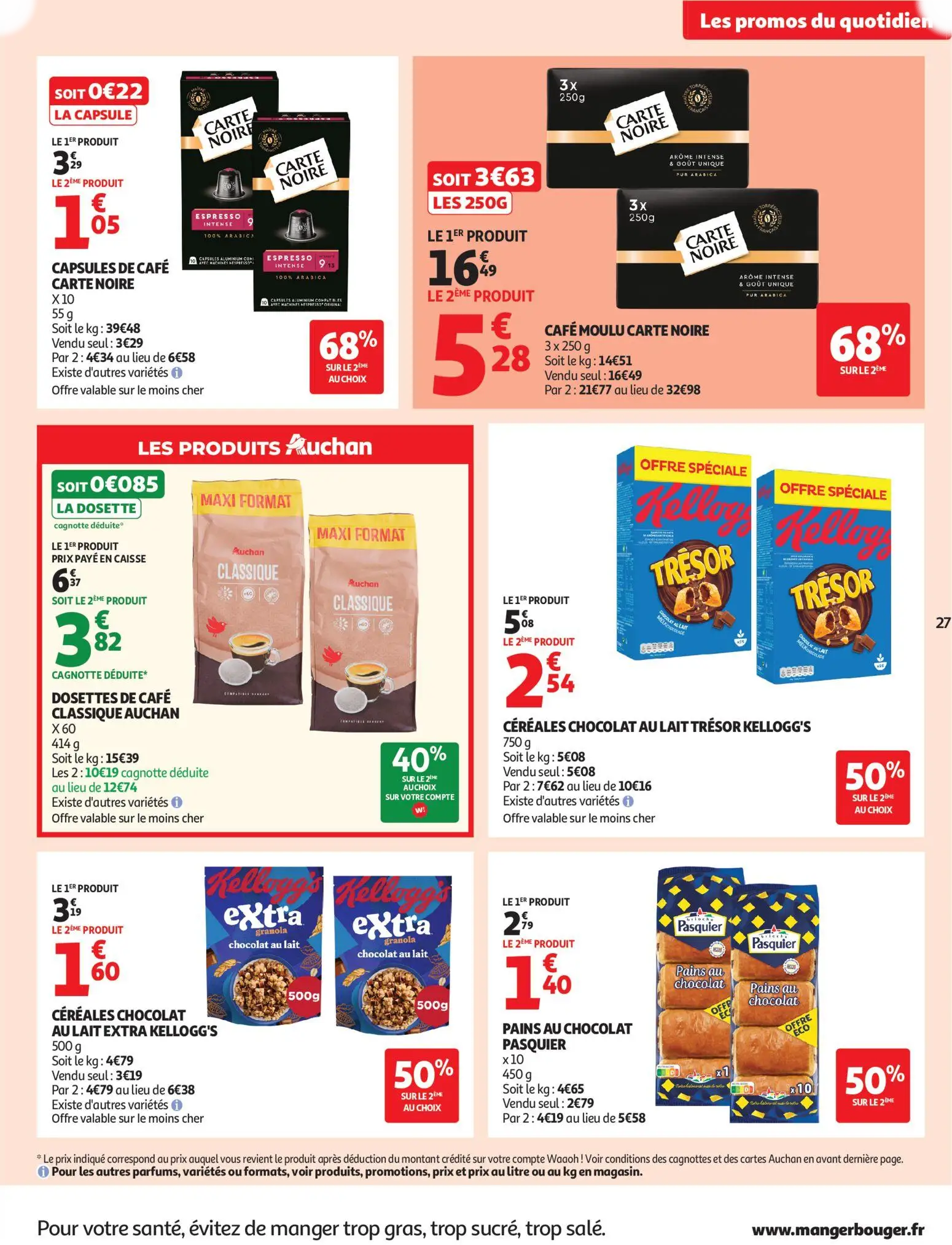  Catalog page 27 image 