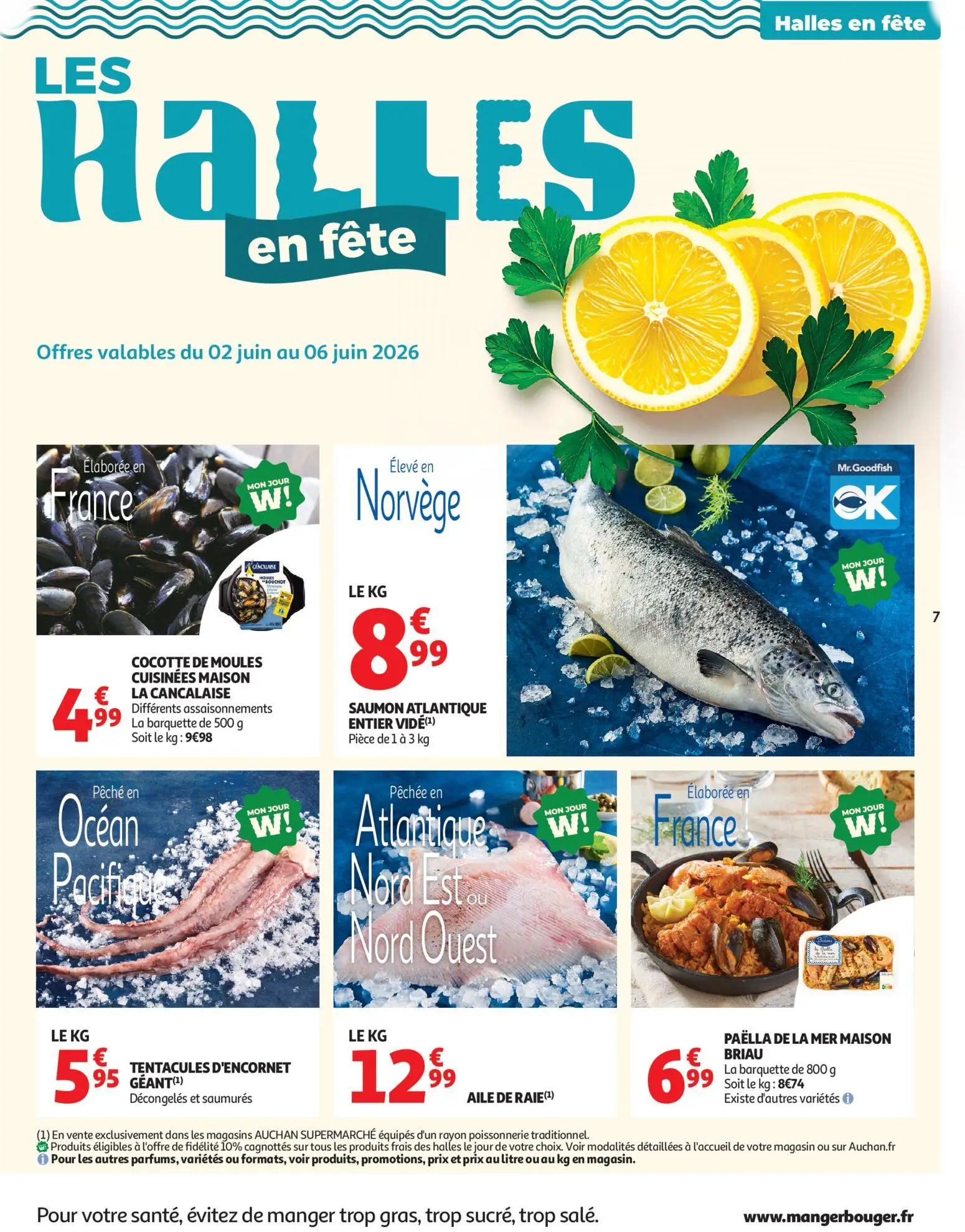  Catalog page 7 image 