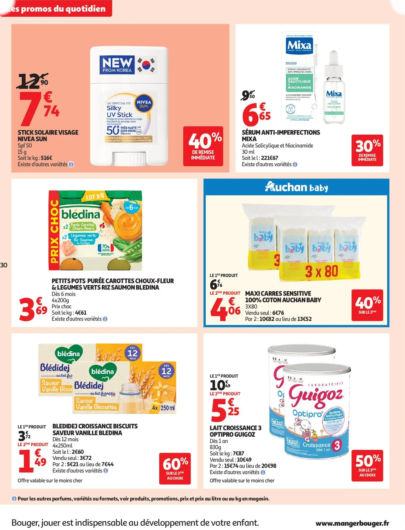  Catalog page 30 image 