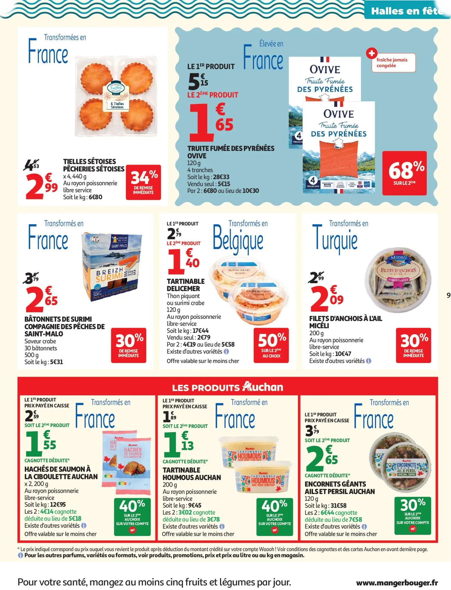  Catalog page 9 image 