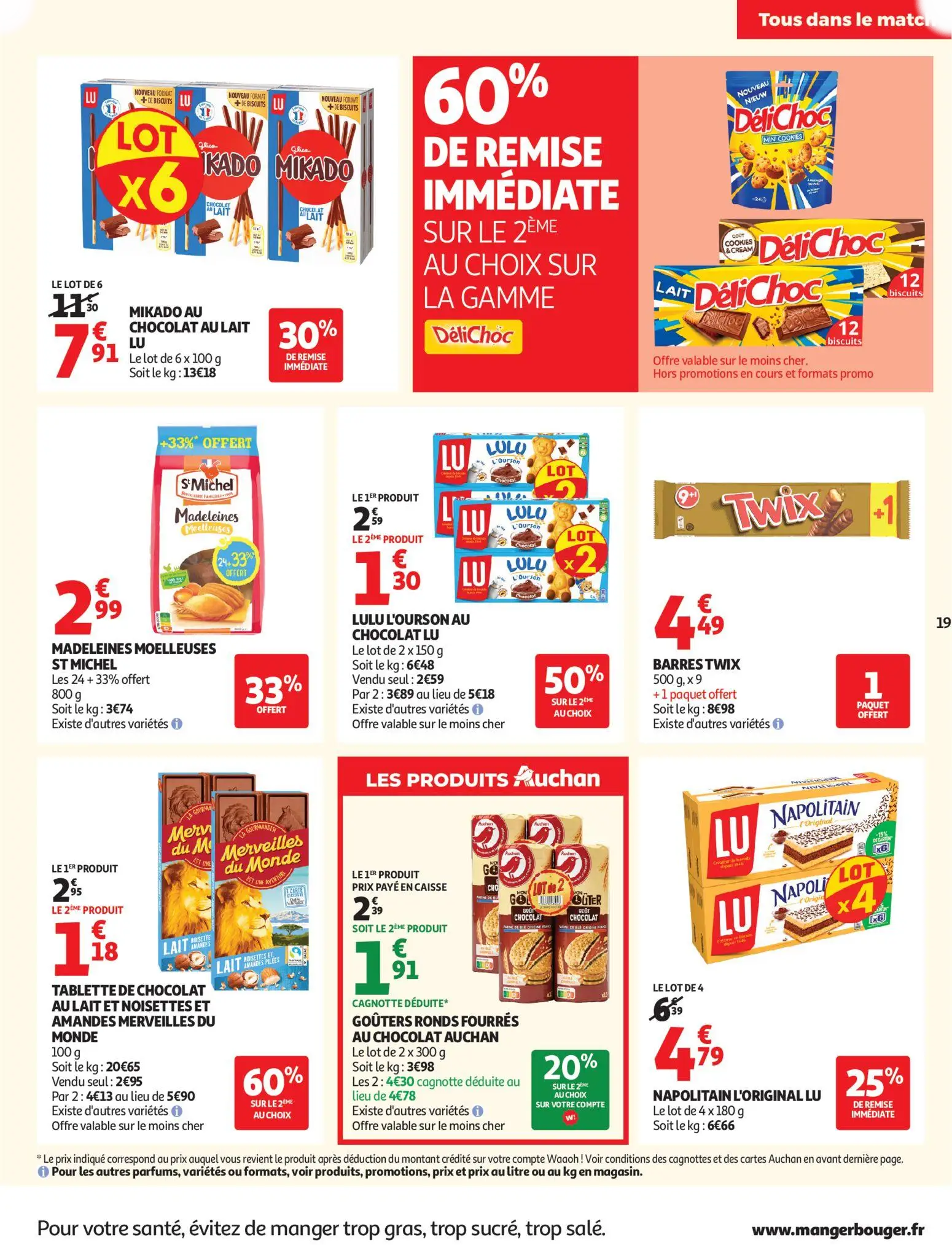  Catalog page 19 image 