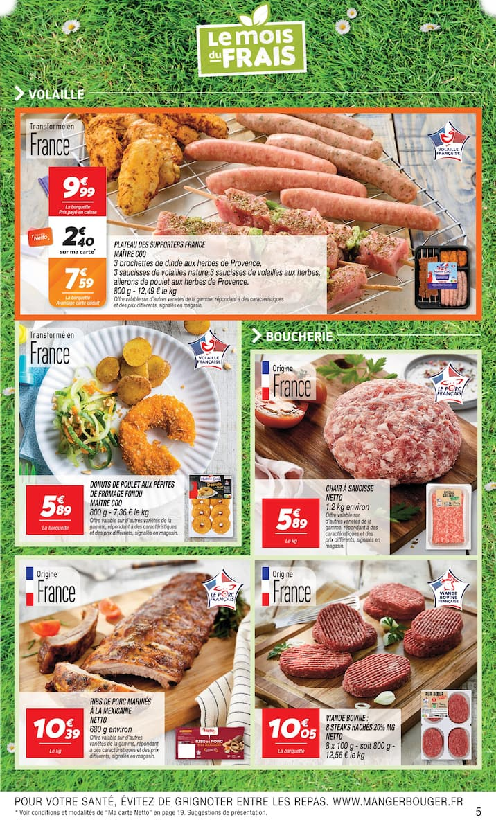  Catalog page 5 image 