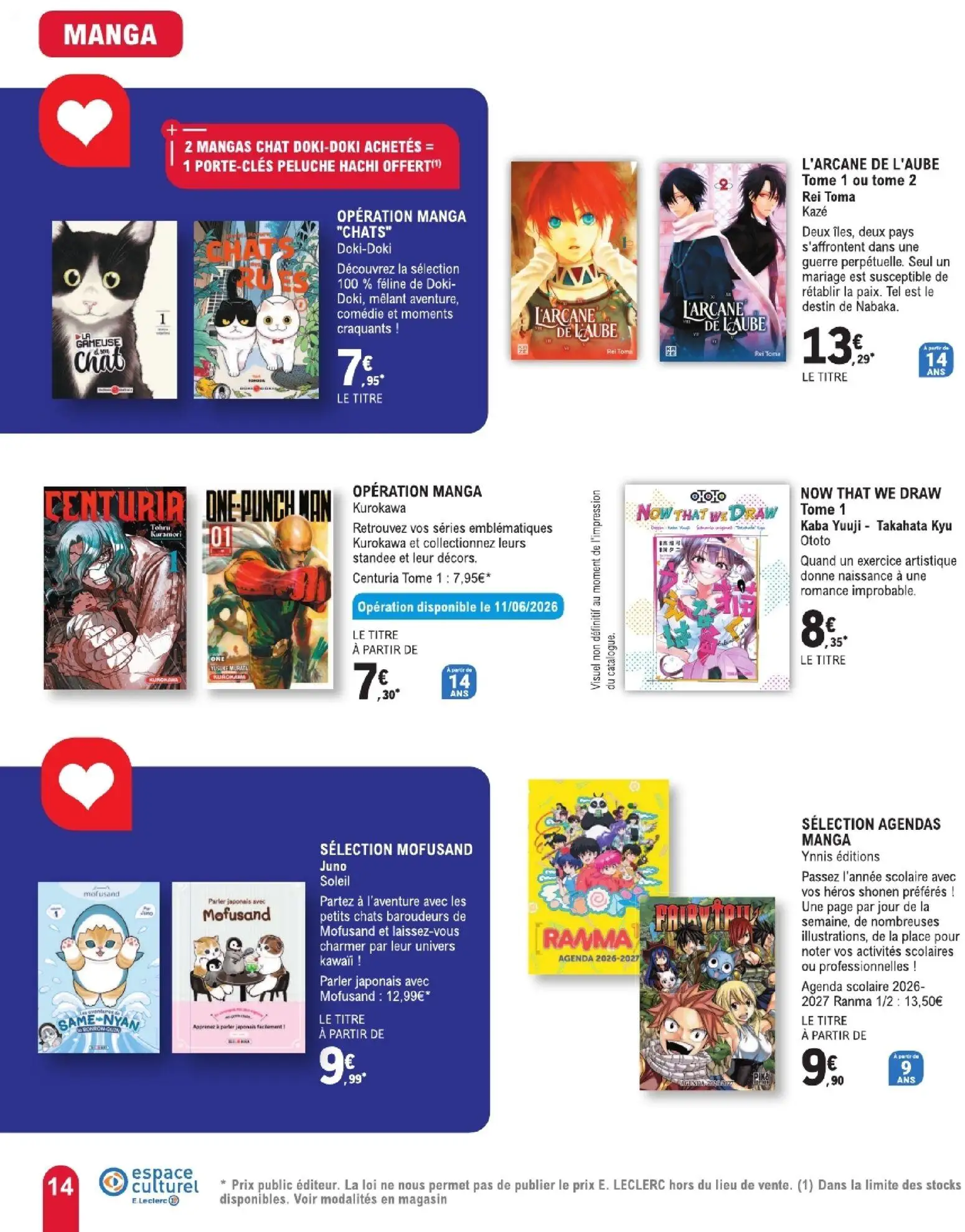  Catalog page 14 image 