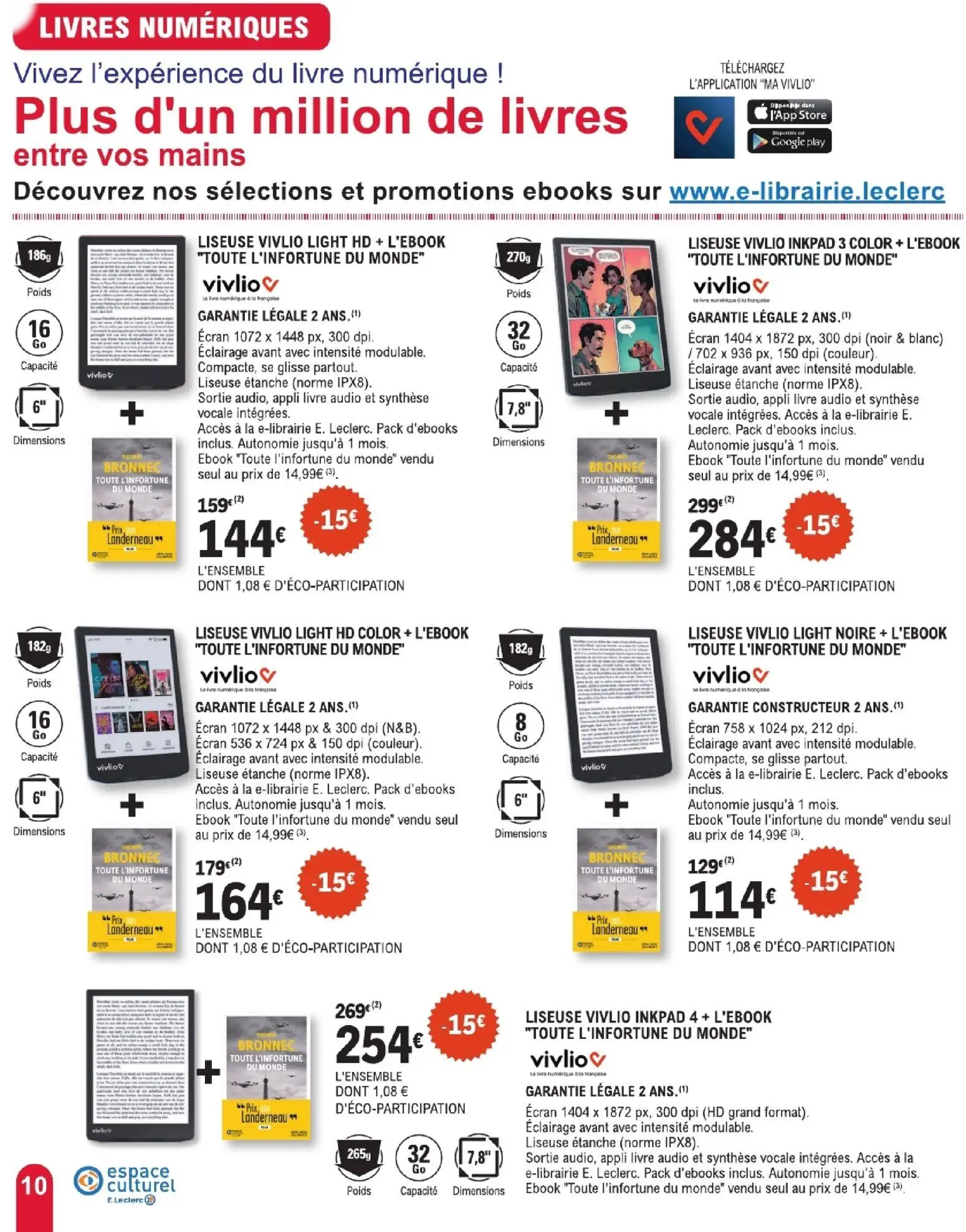  Catalog page 10 image 