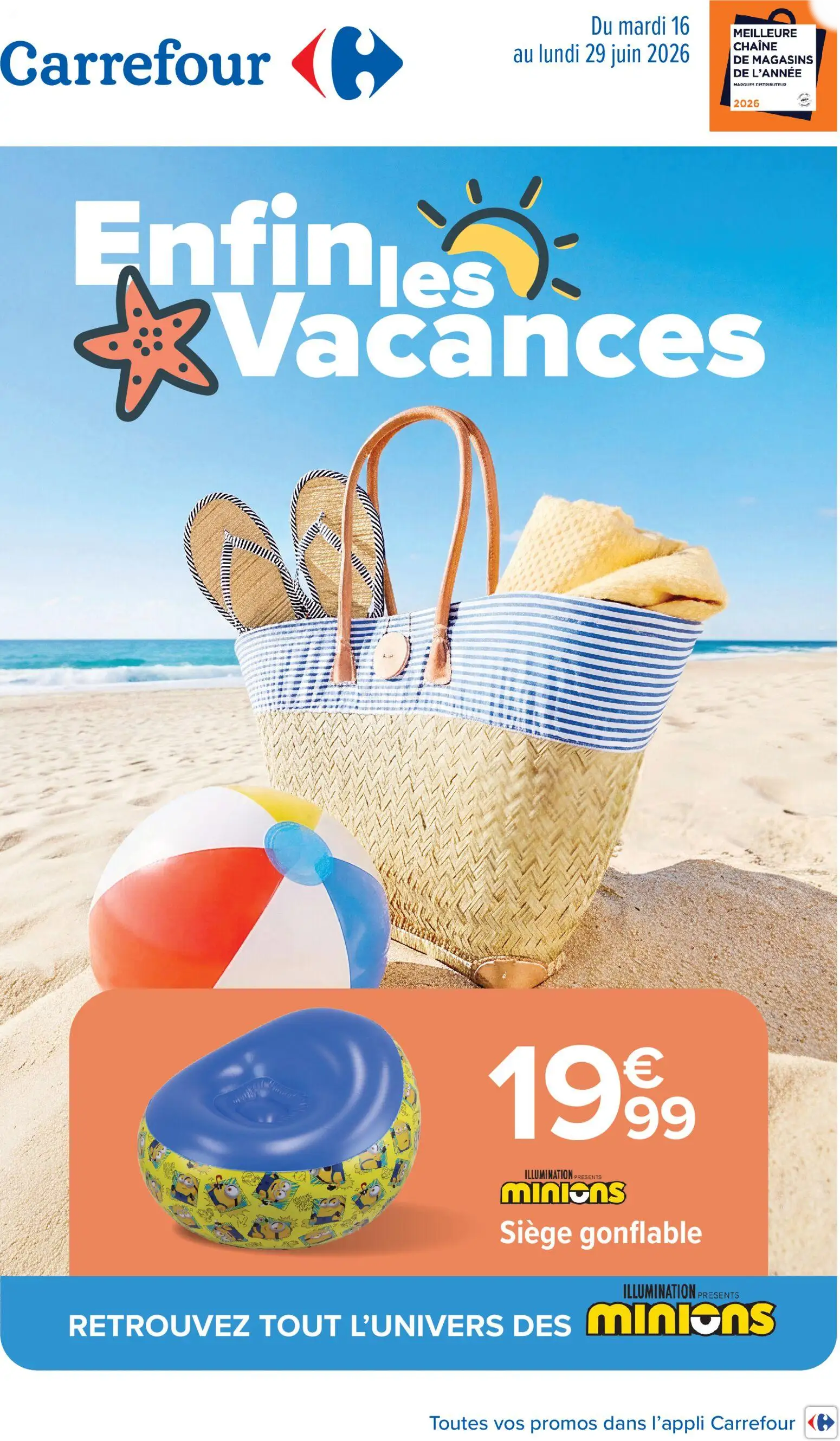  Catalog page 1 image 