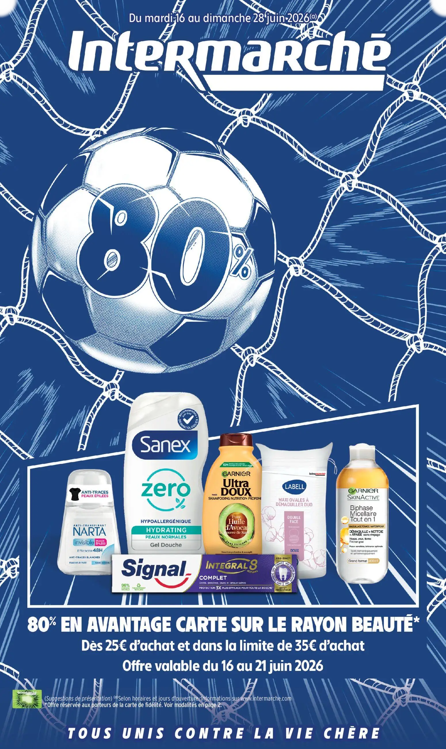  Catalog page 1 image 