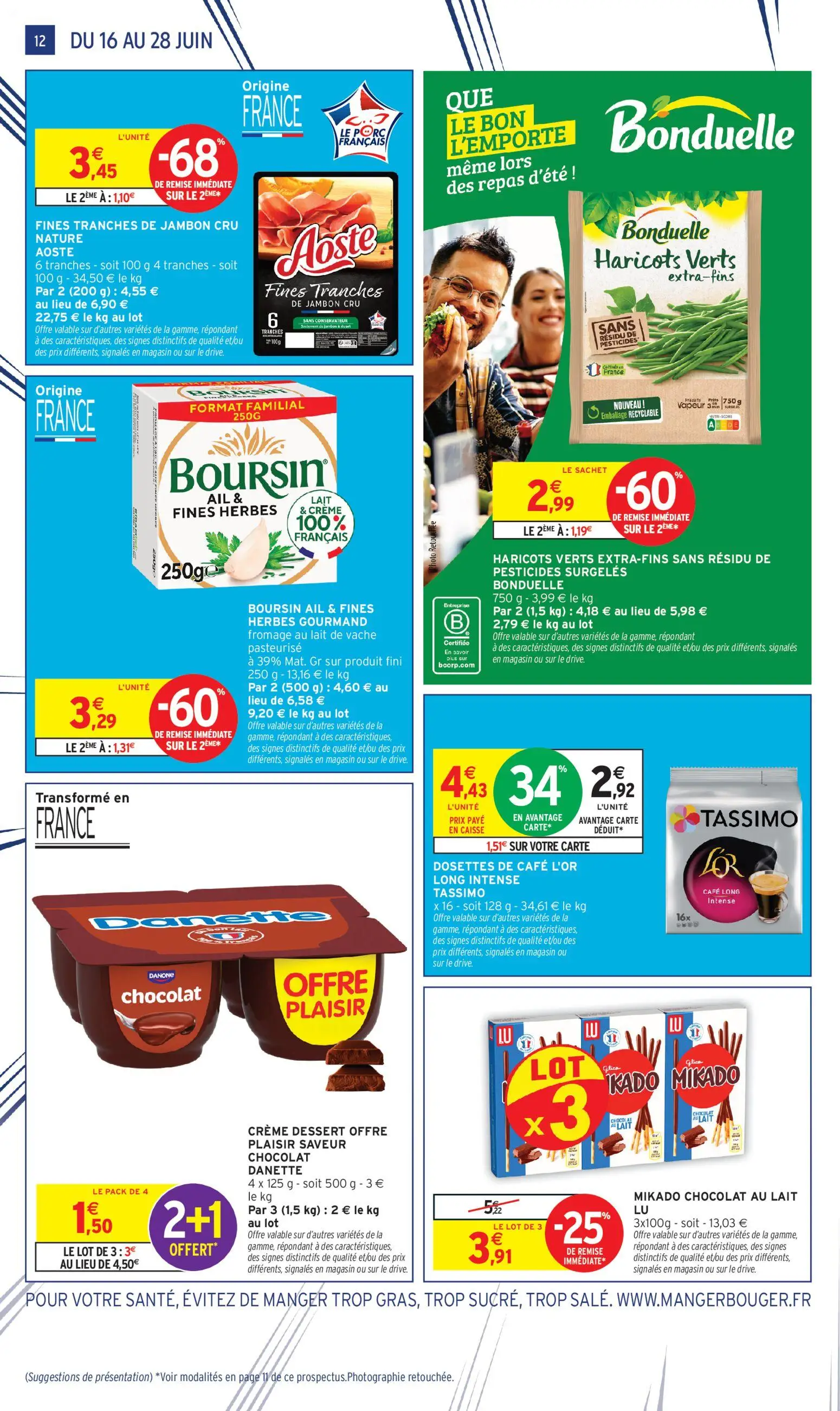  Catalog page 12 image 