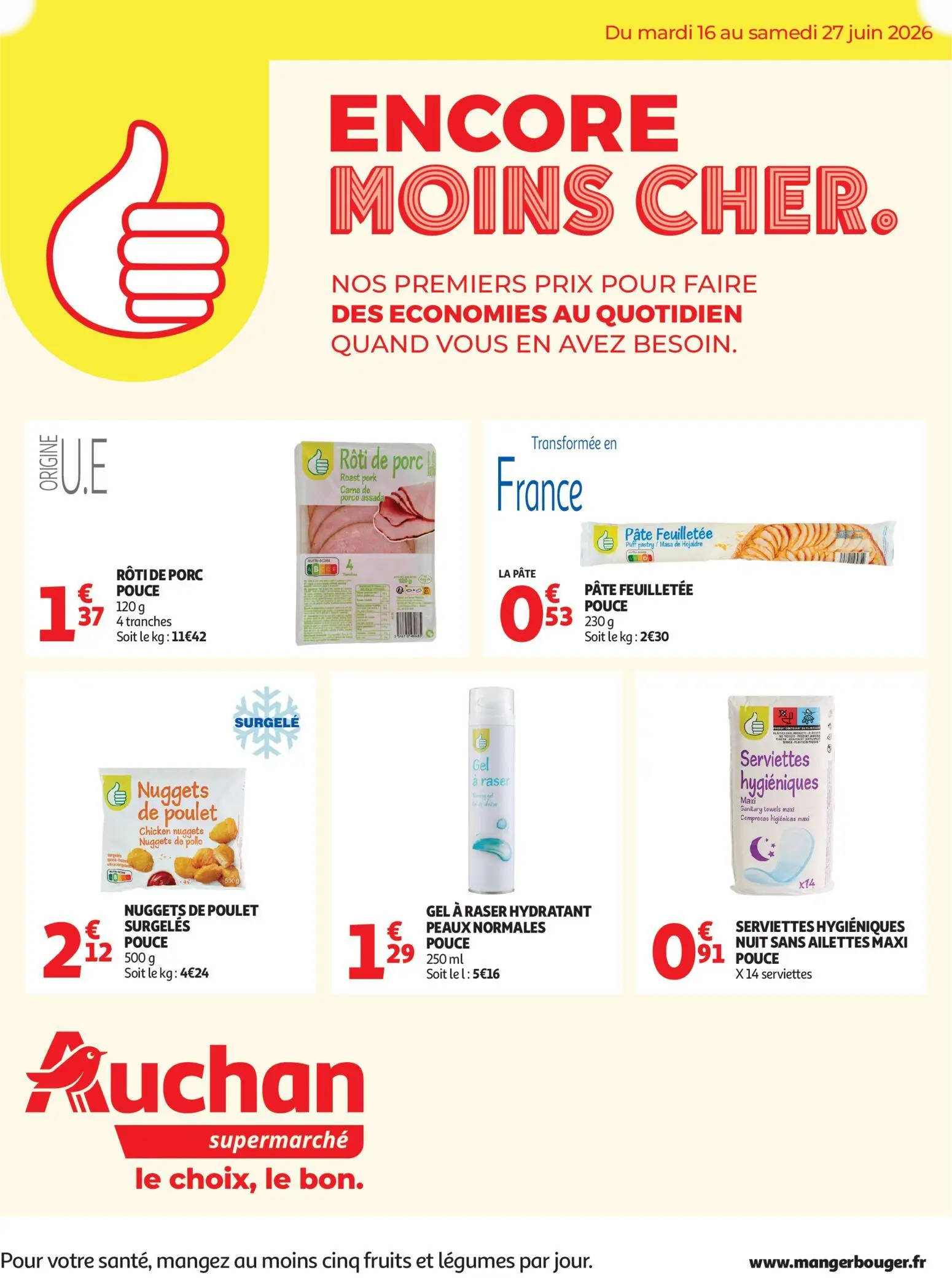  Catalog page 1 image 