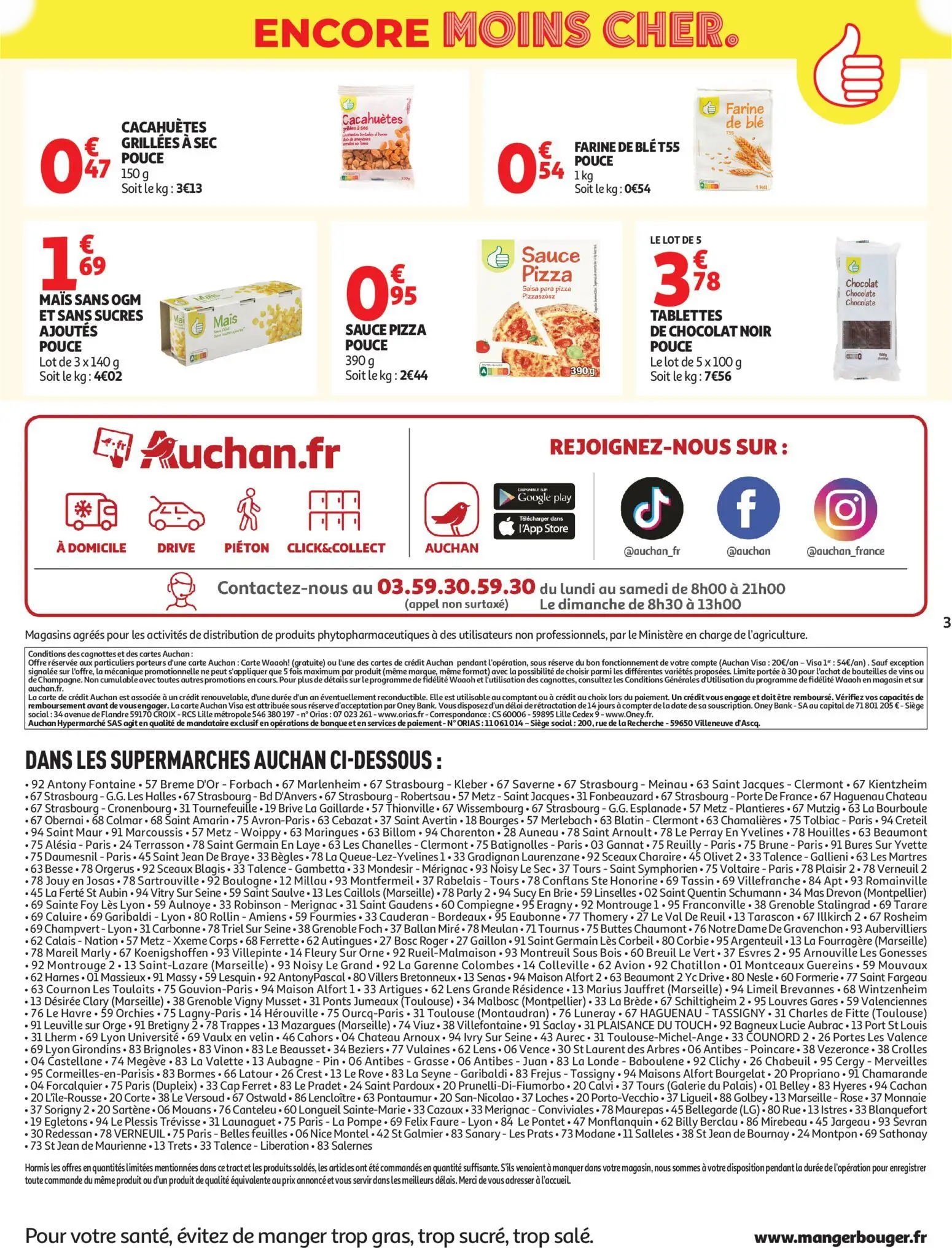  Catalog page 3 image 